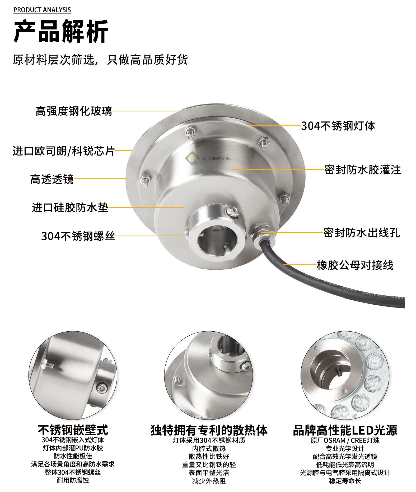 1737019807636833.jpg 1737019807636833.jpg