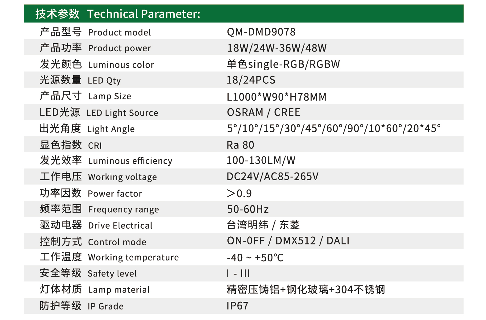 1739081218371704.jpg 1739081218371704.jpg