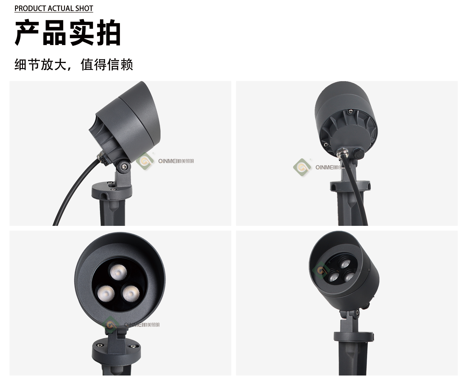 1741769898119301.jpg 官网详情_05.jpg