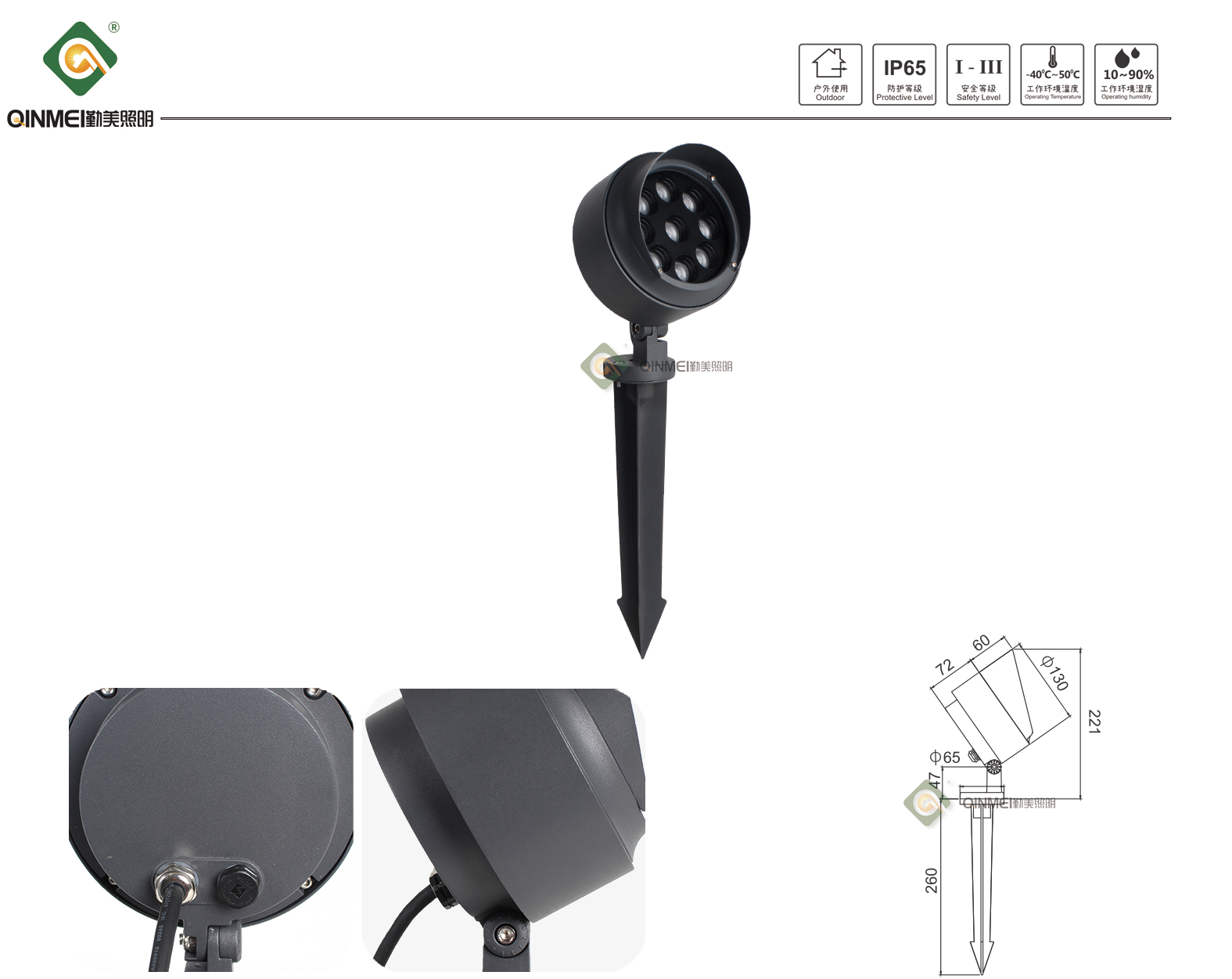 1741769928699576.jpg 官网详情_01.jpg