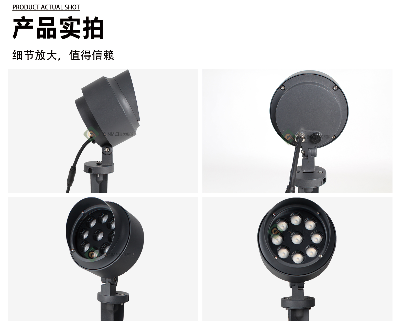 1741769934307000.jpg 官网详情_05.jpg