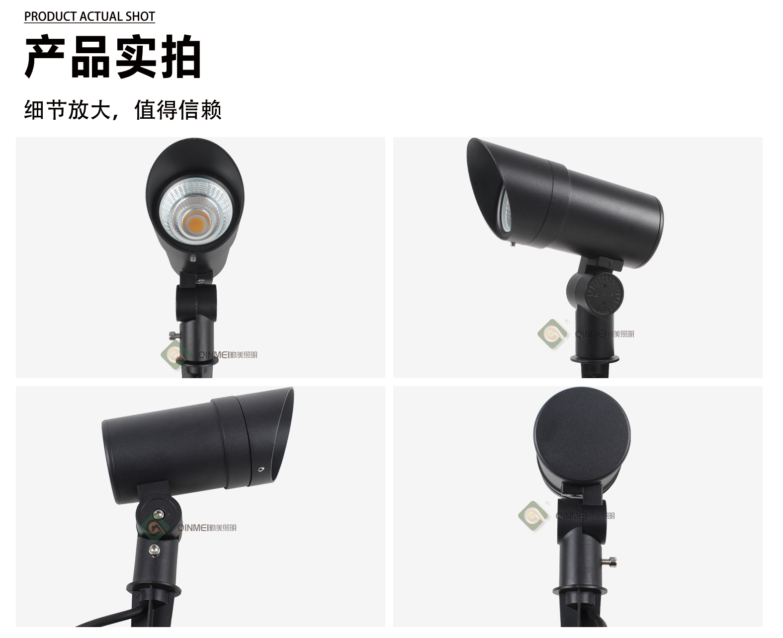 1741770217756015.jpg 官网详情_05.jpg