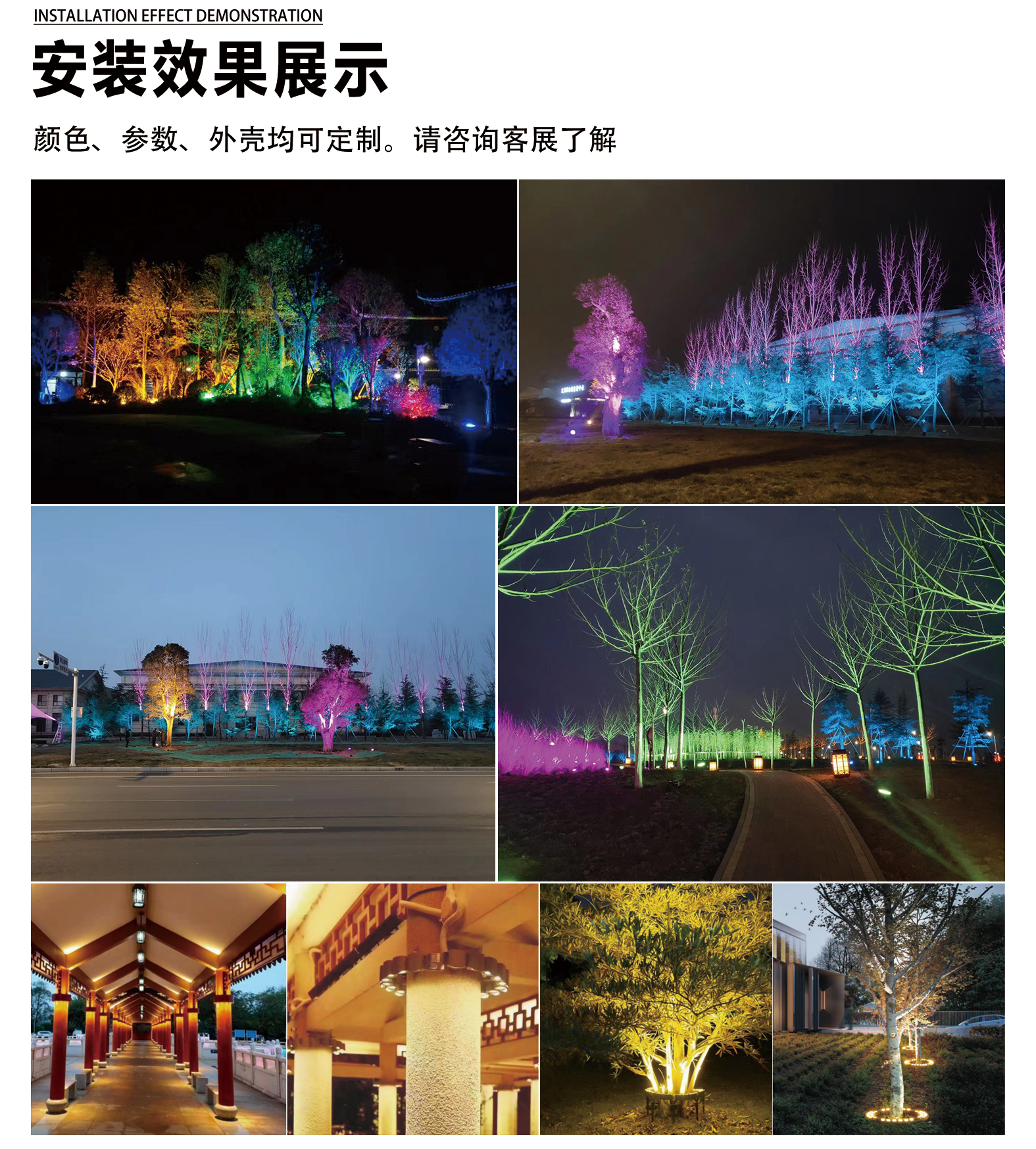 1741770221539606.jpg 官网详情_06.jpg