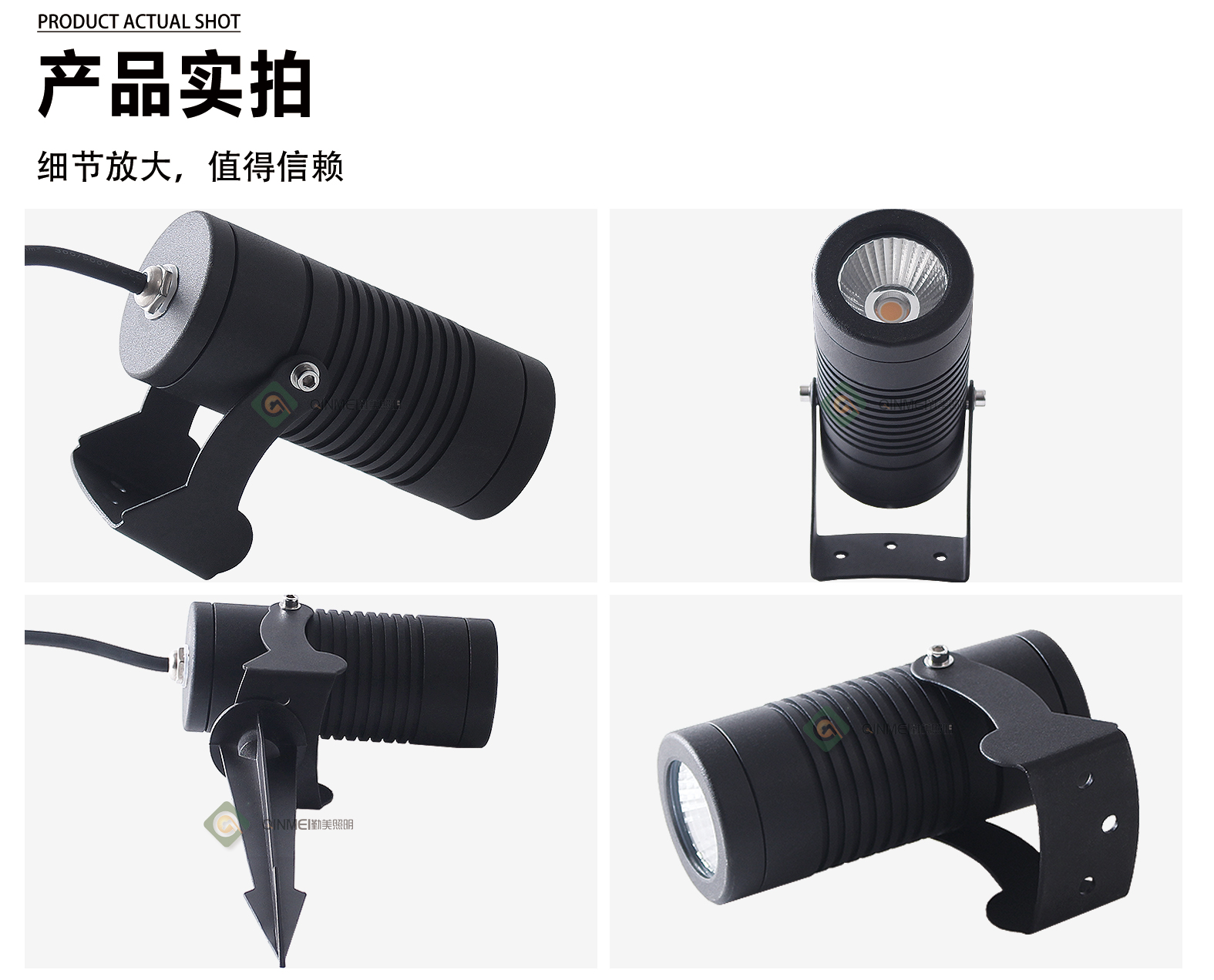 1741770286105244.jpg 官网详情_05.jpg