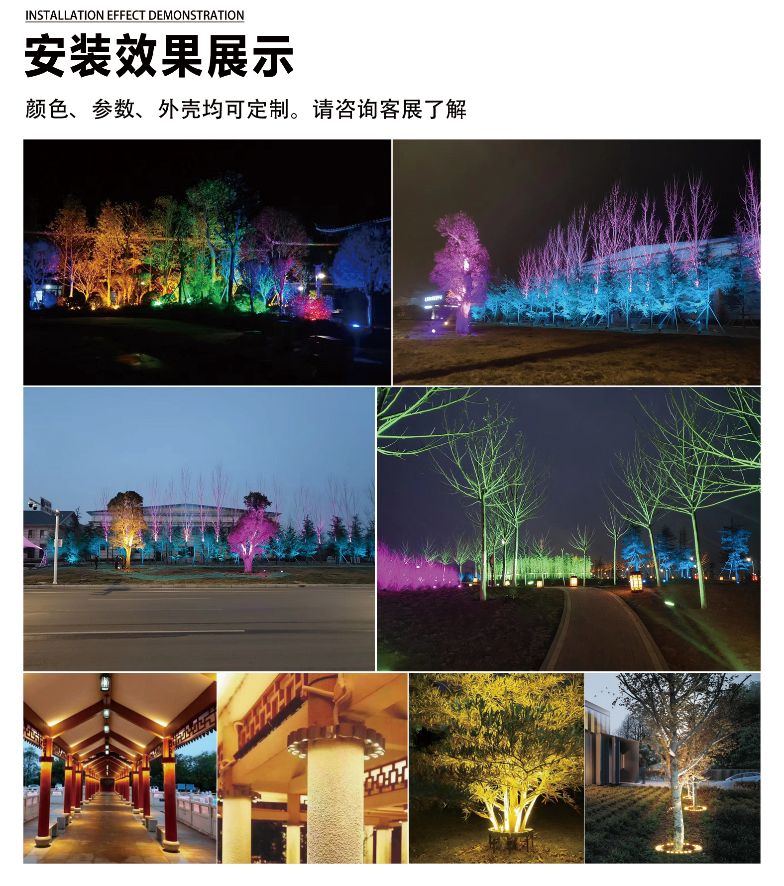 1741770290322536.jpg 官网详情_06.jpg