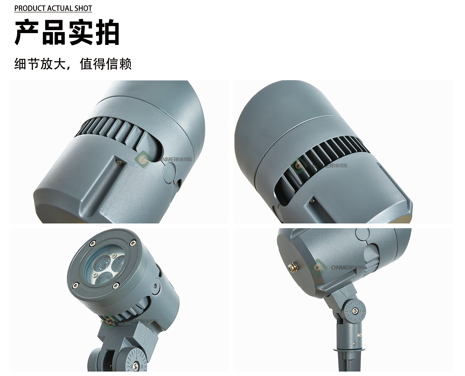 1741770344294802.jpg 官网详情_05.jpg