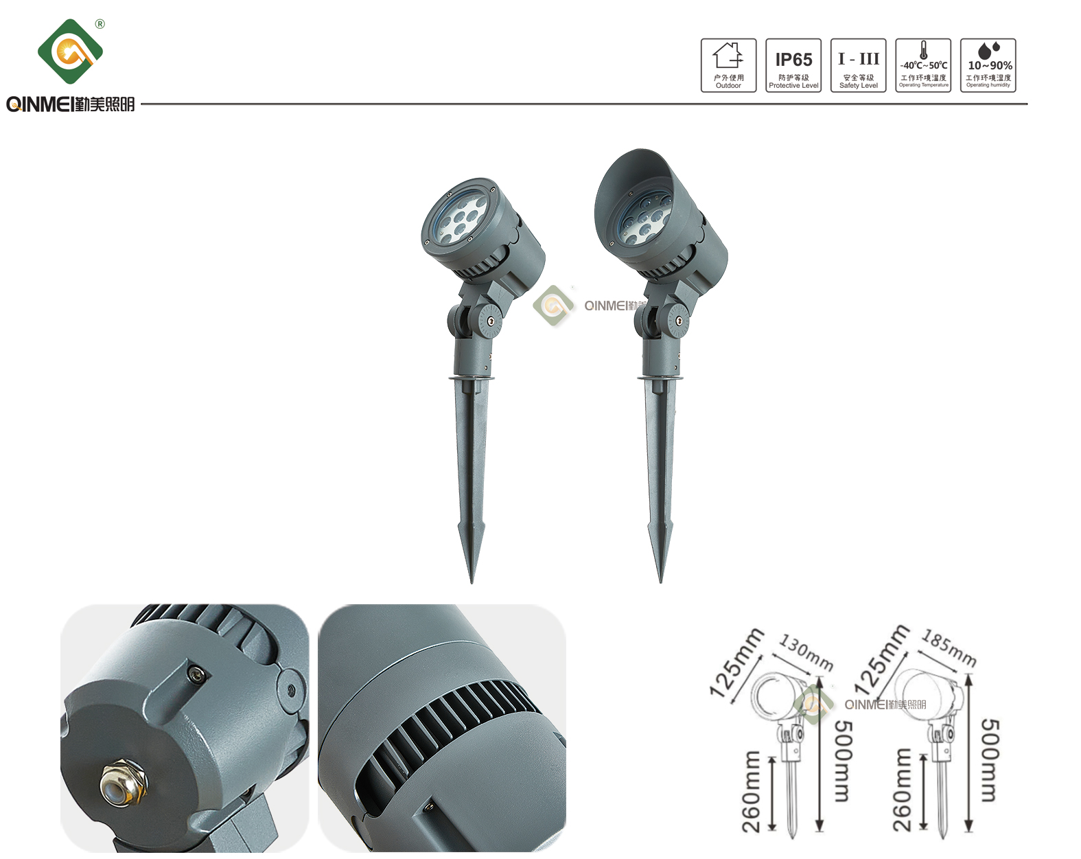 1741770569416355.jpg 官网详情_01.jpg