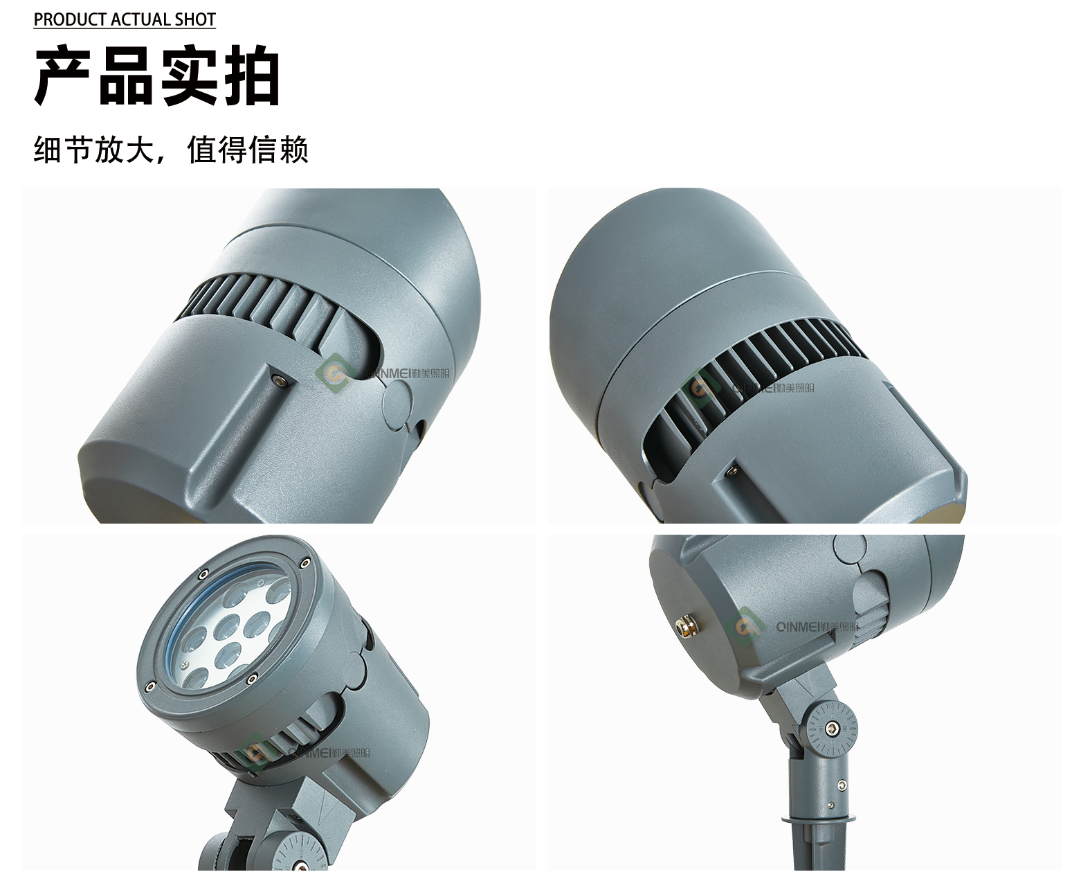 1741770576800561.jpg 官网详情_05.jpg