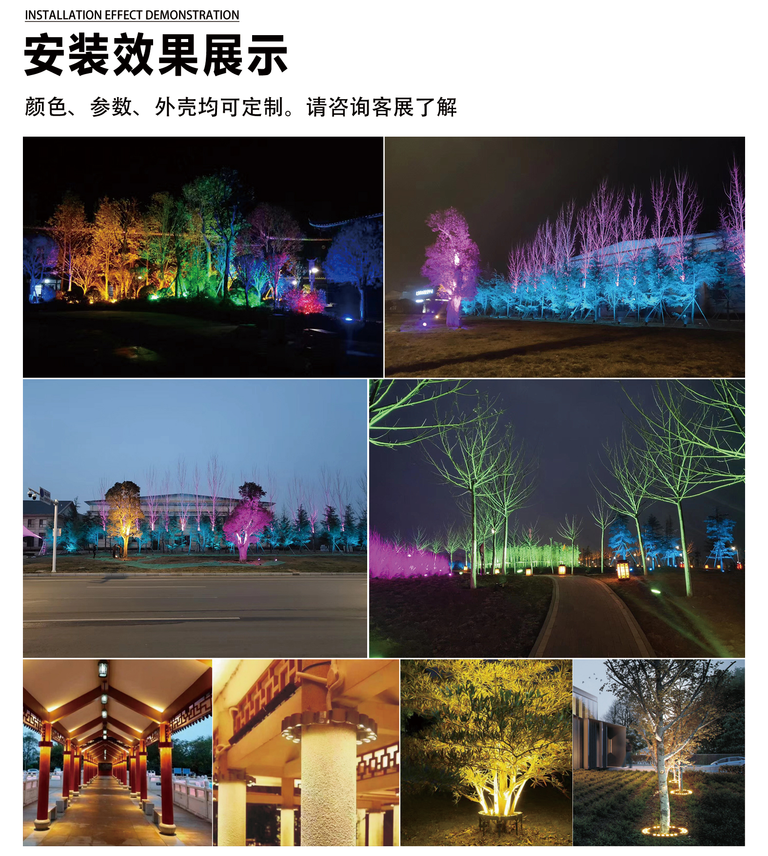 1741770578790129.jpg 官网详情_06.jpg