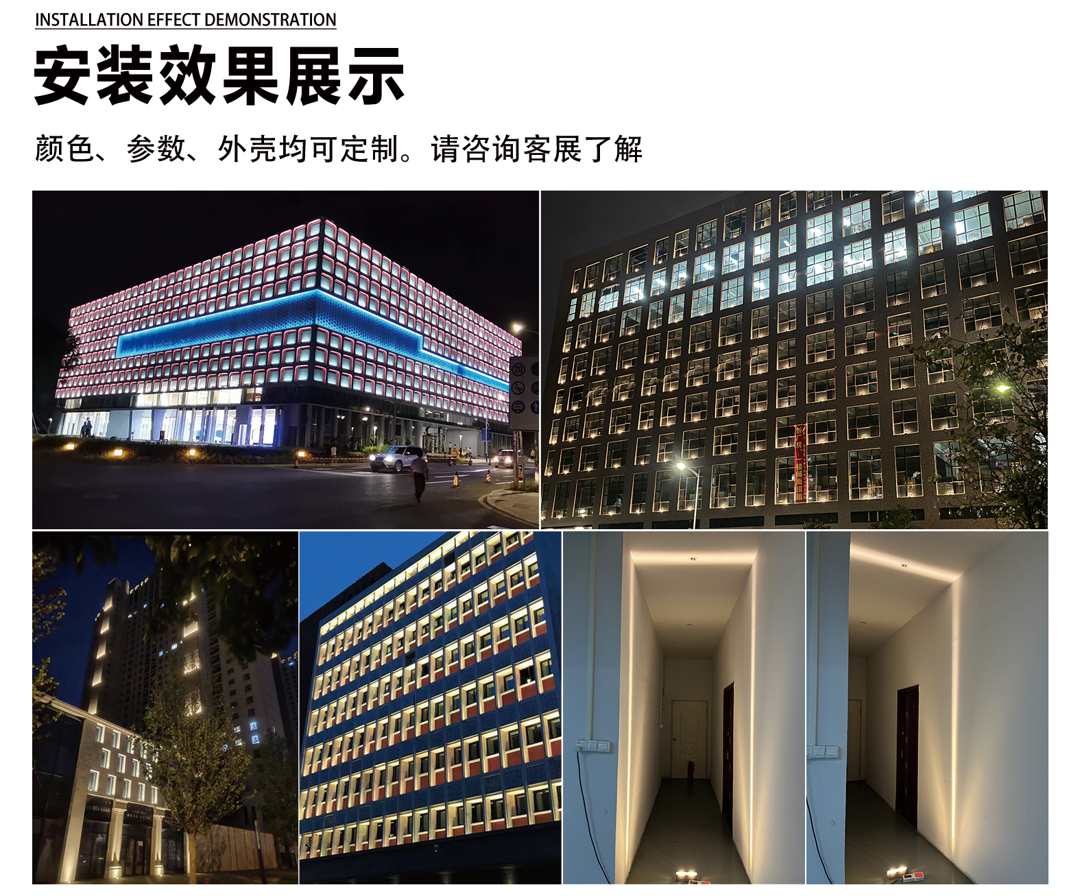 1741771790303271.jpg 官网详情_05.jpg