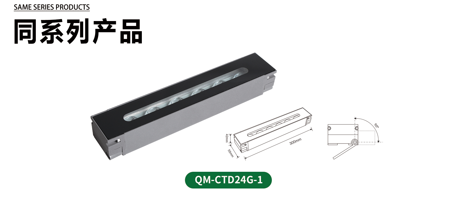 1741771790906581.jpg 官网详情_06.jpg