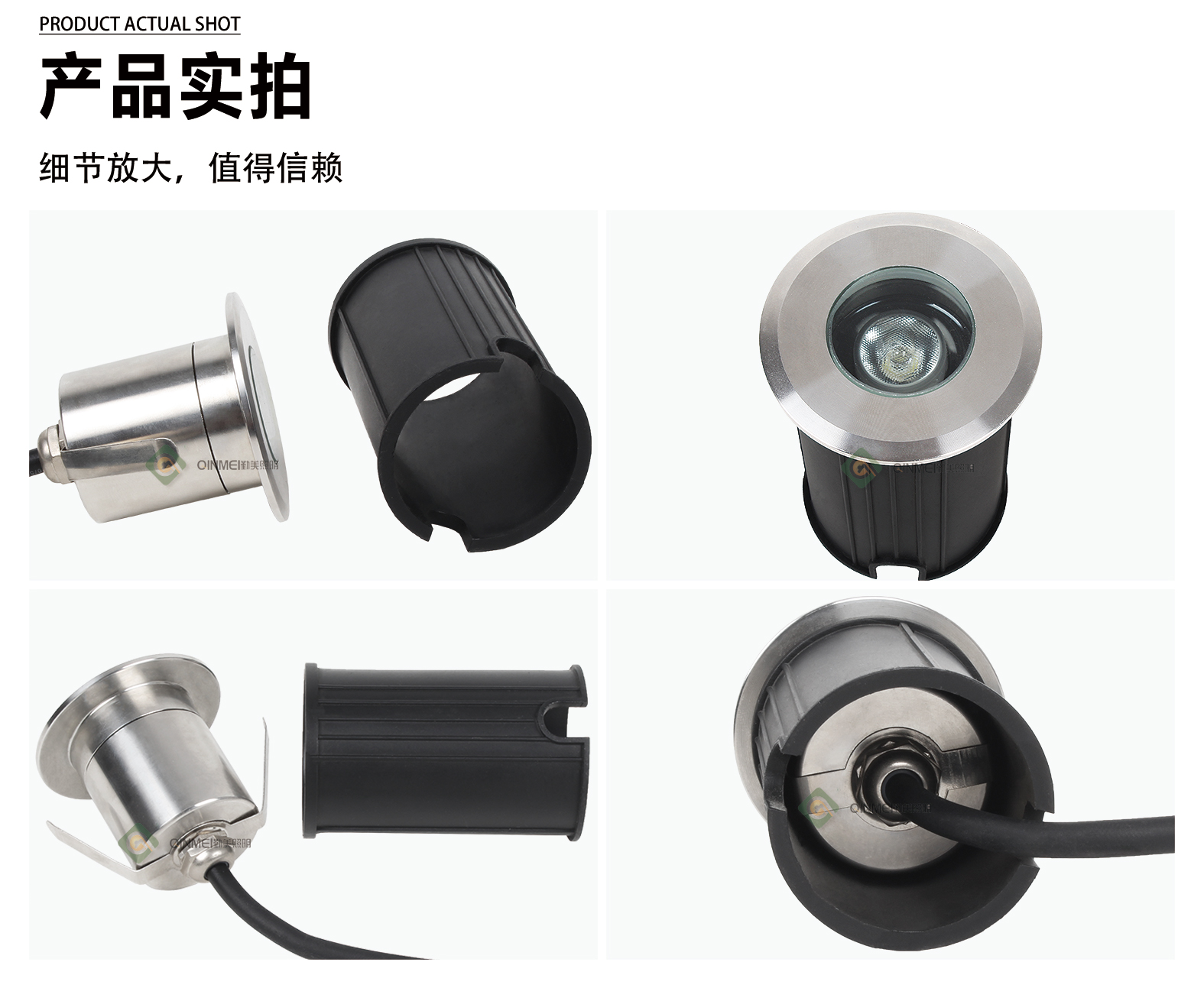 1741824657234992.jpg 官网详情_05.jpg