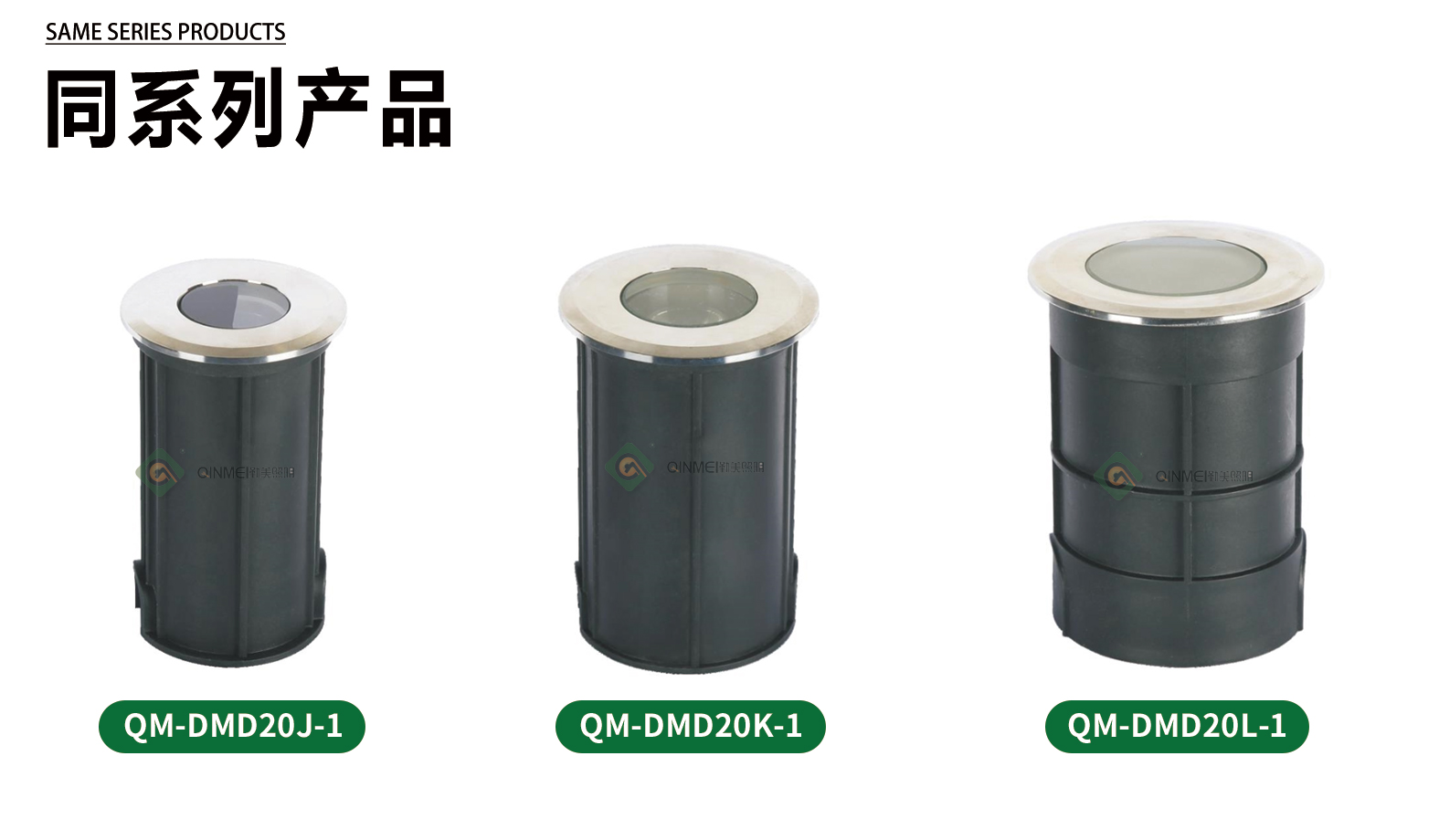 1741824660821154.jpg 官网详情_07.jpg