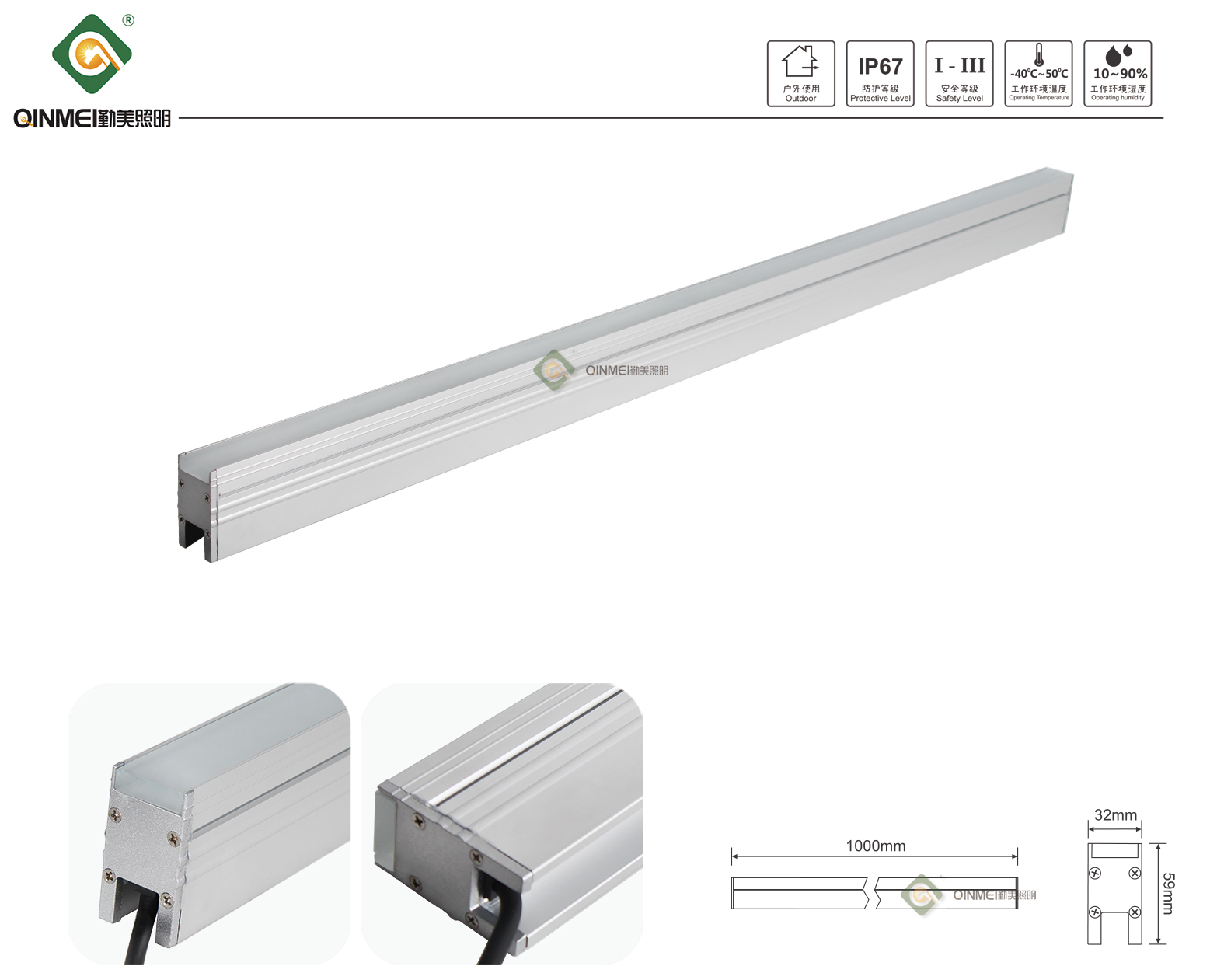 1741826254355566.jpg 官网详情_01.jpg