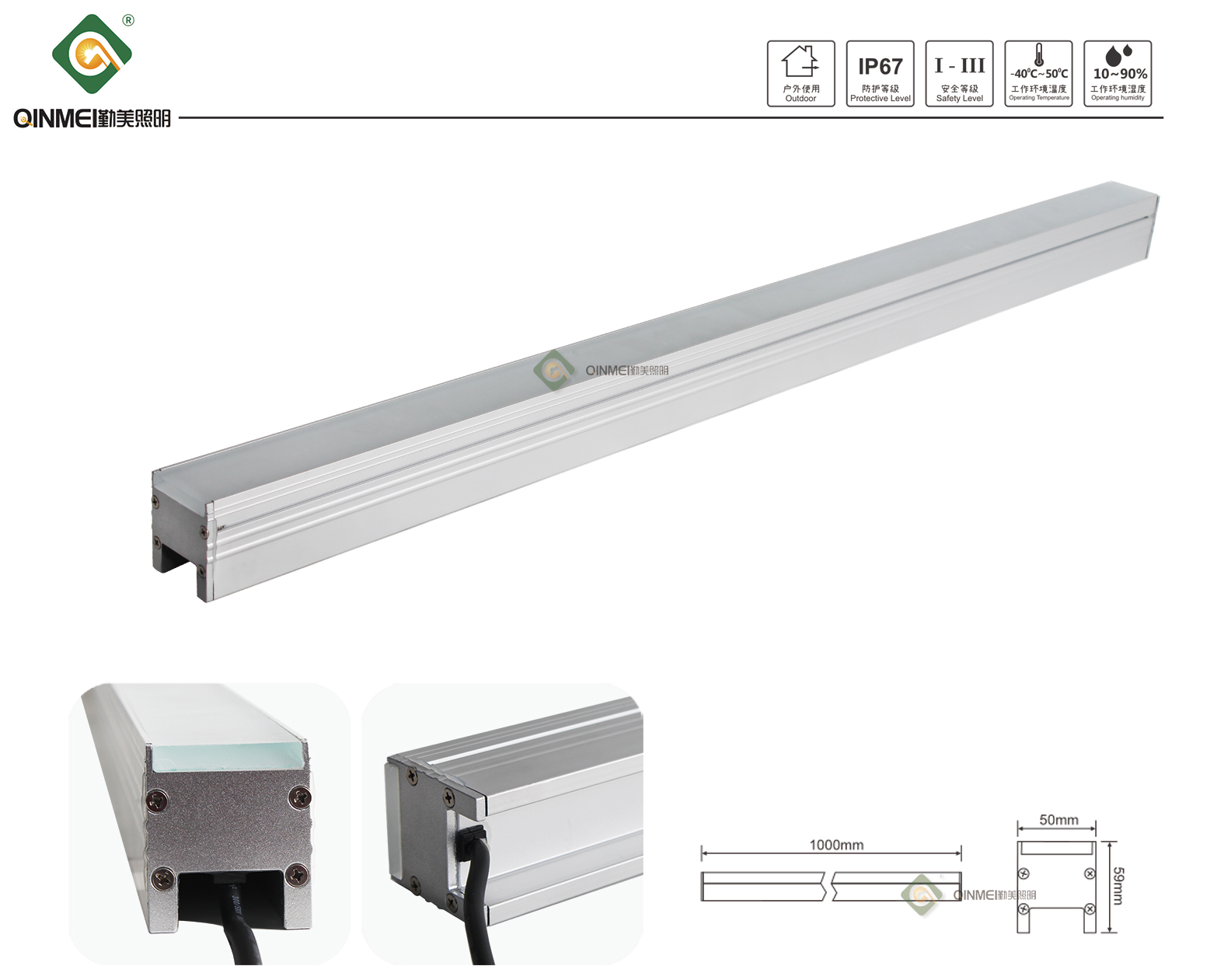 1741826791791782.jpg 官网详情_01.jpg