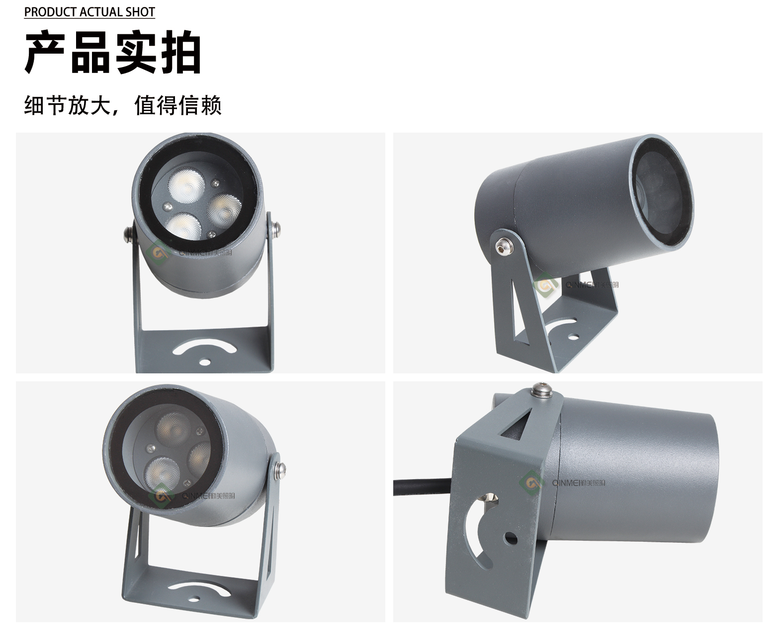 1741832134162016.jpg 官网详情_05.jpg