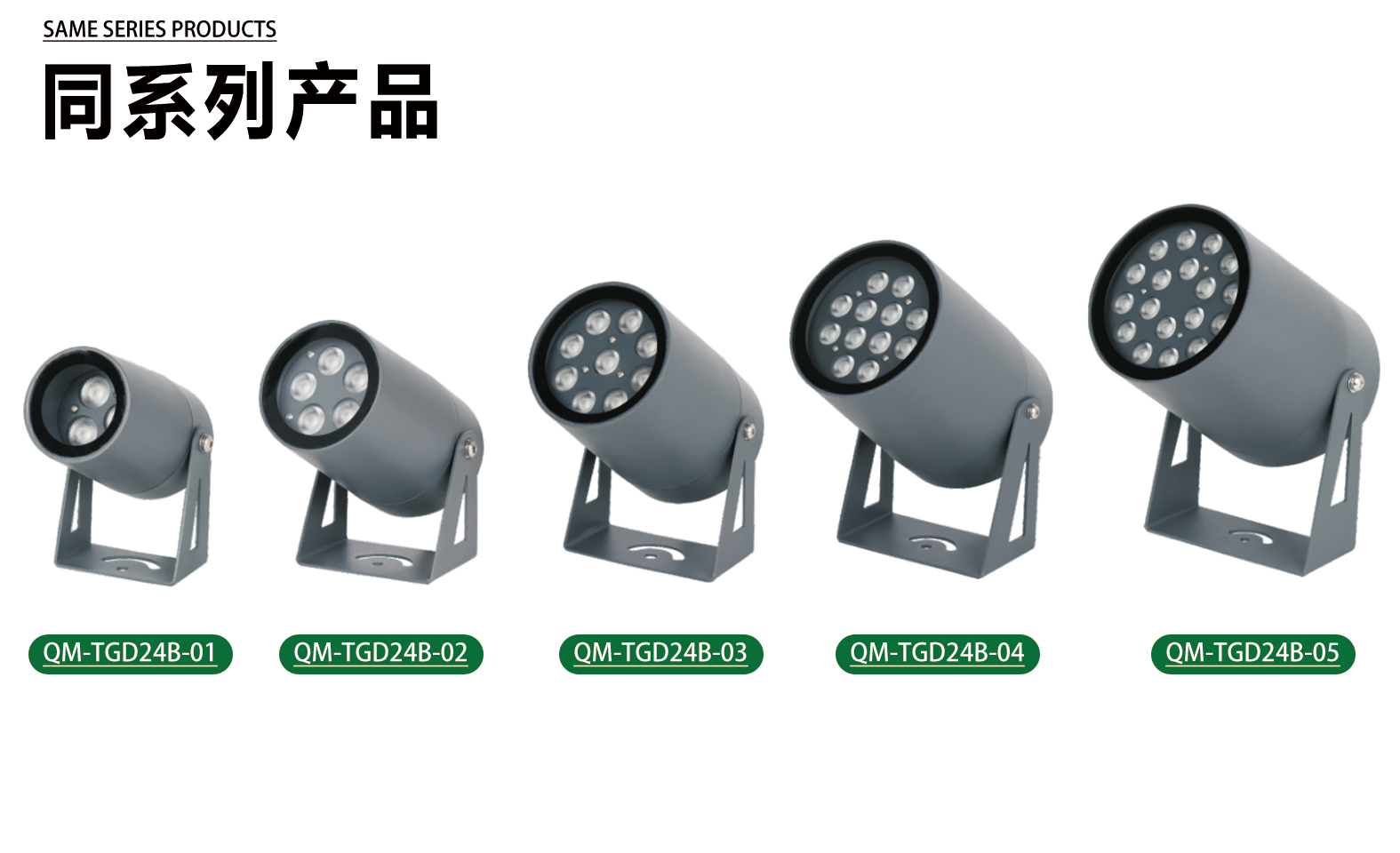 1741836906393709.jpg 官网详情_07.jpg