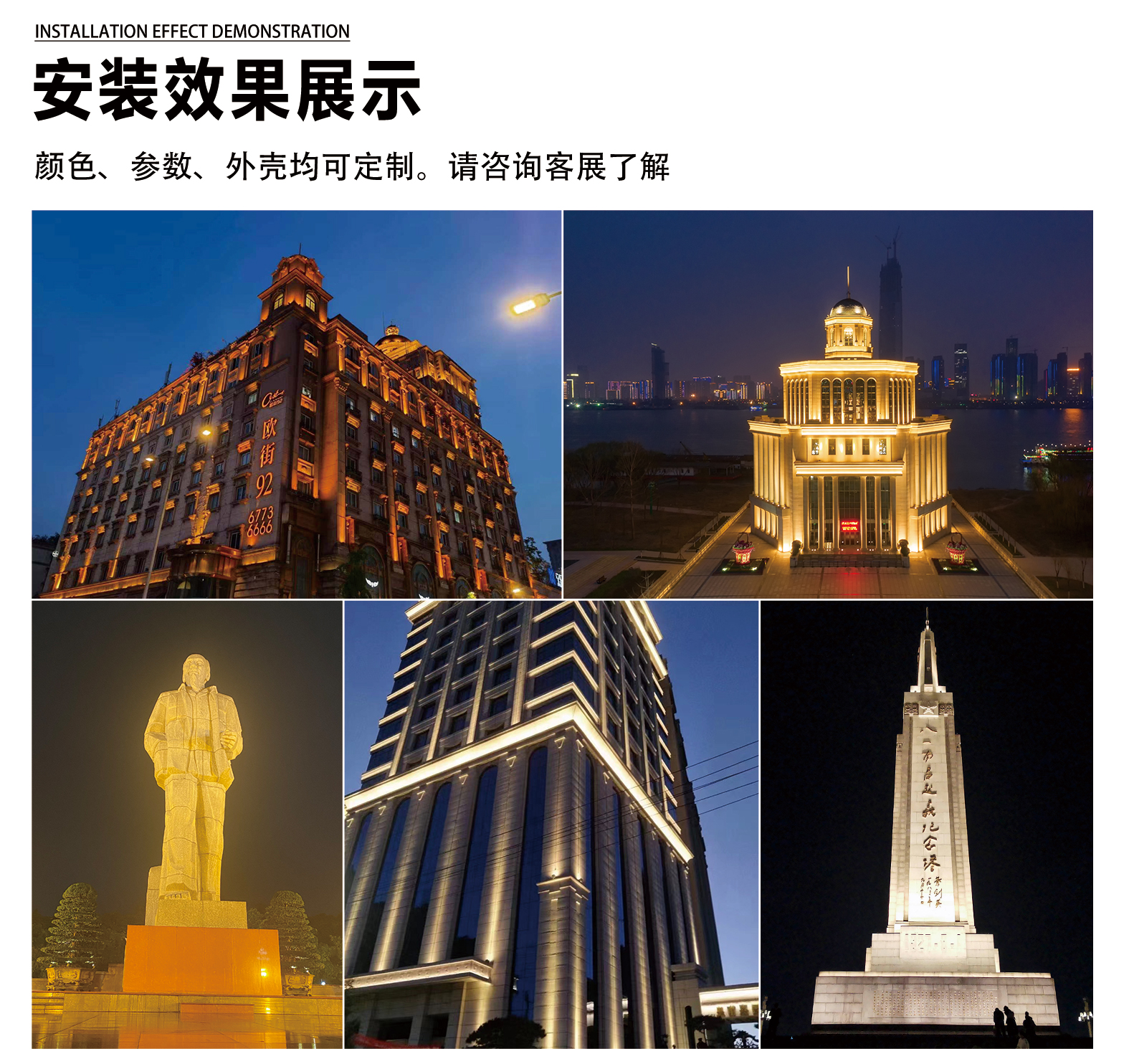 1741836906488398.jpg 官网详情_06.jpg