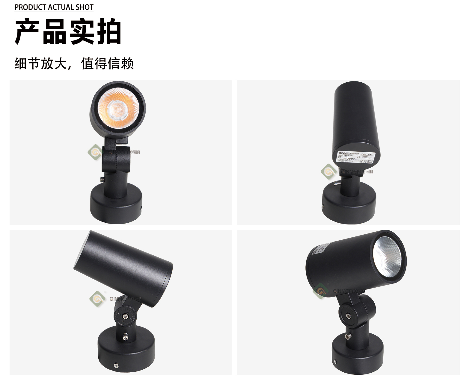 1741837012241757.jpg 官网详情_05.jpg