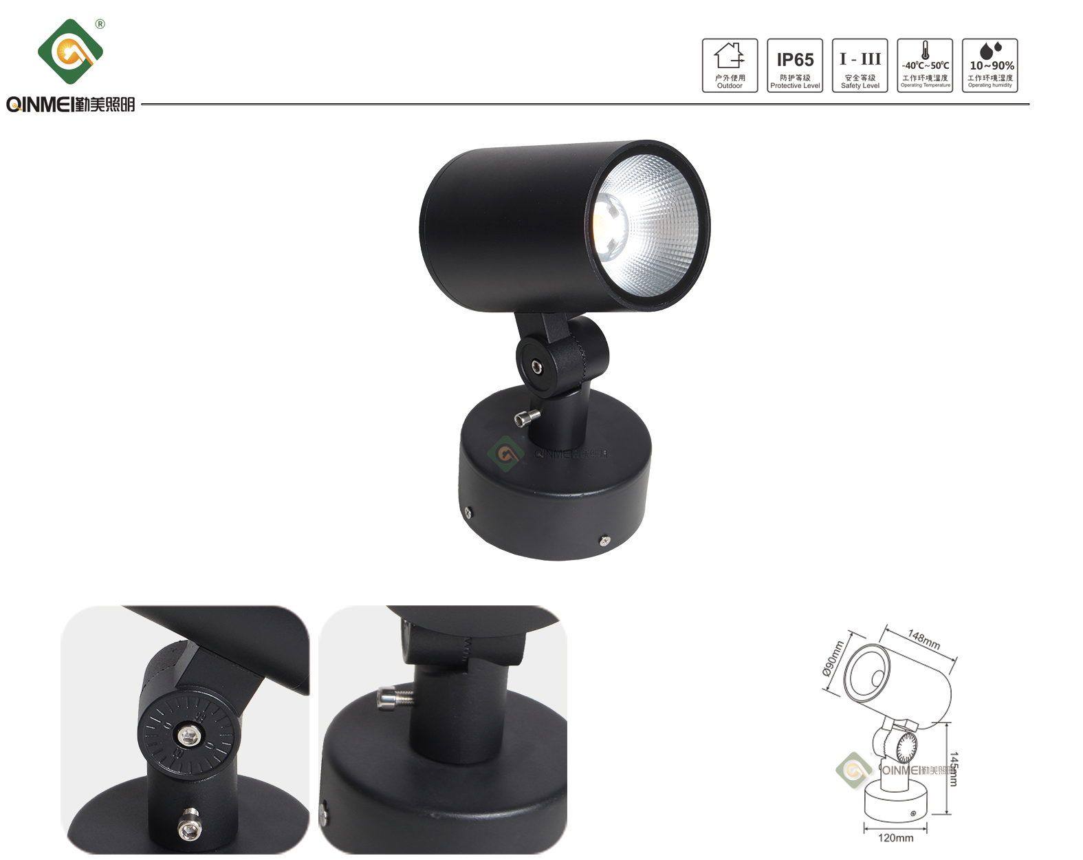 1741837030759015.jpg 官网详情_01.jpg