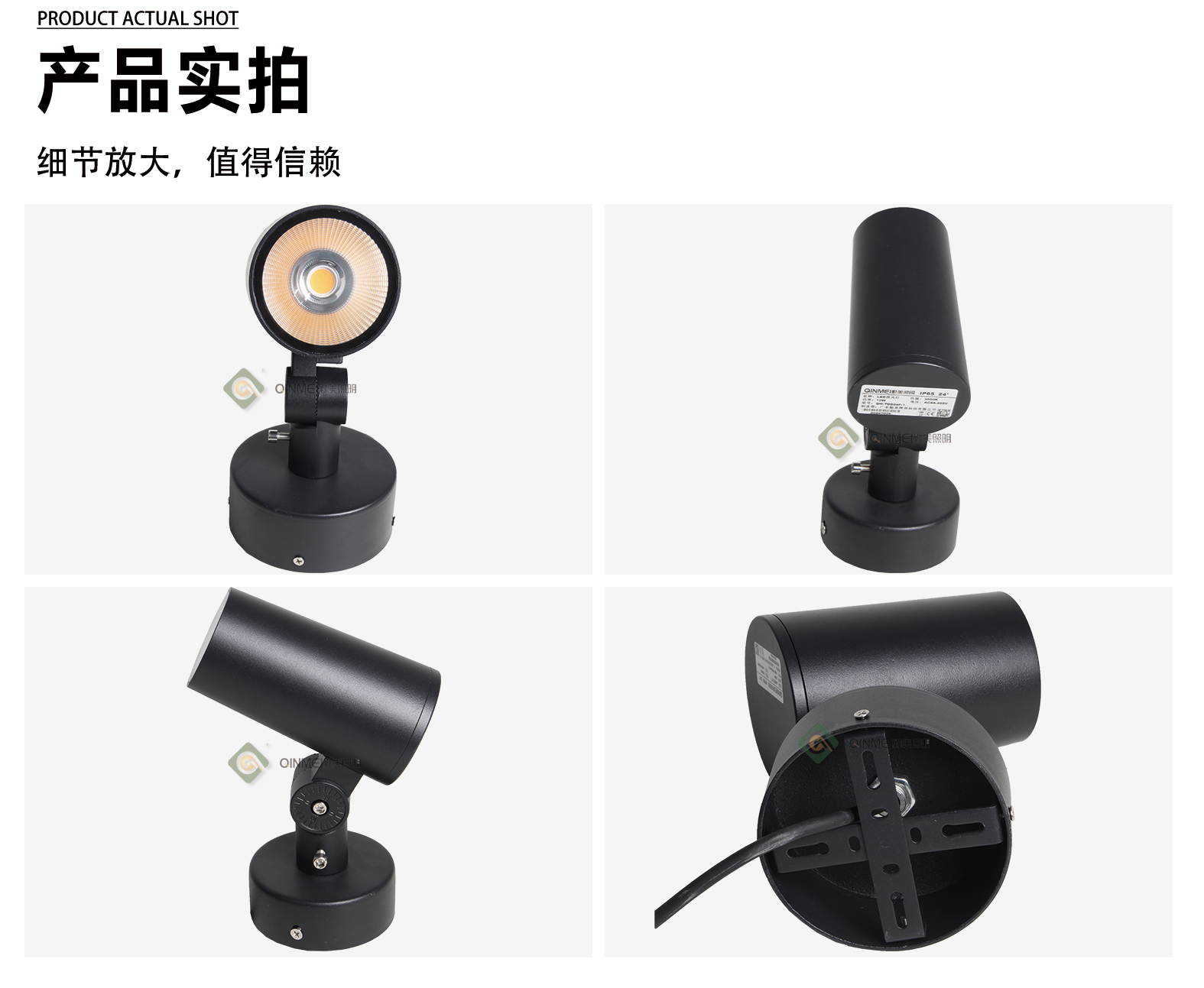 1741837035989666.jpg 官网详情_05.jpg