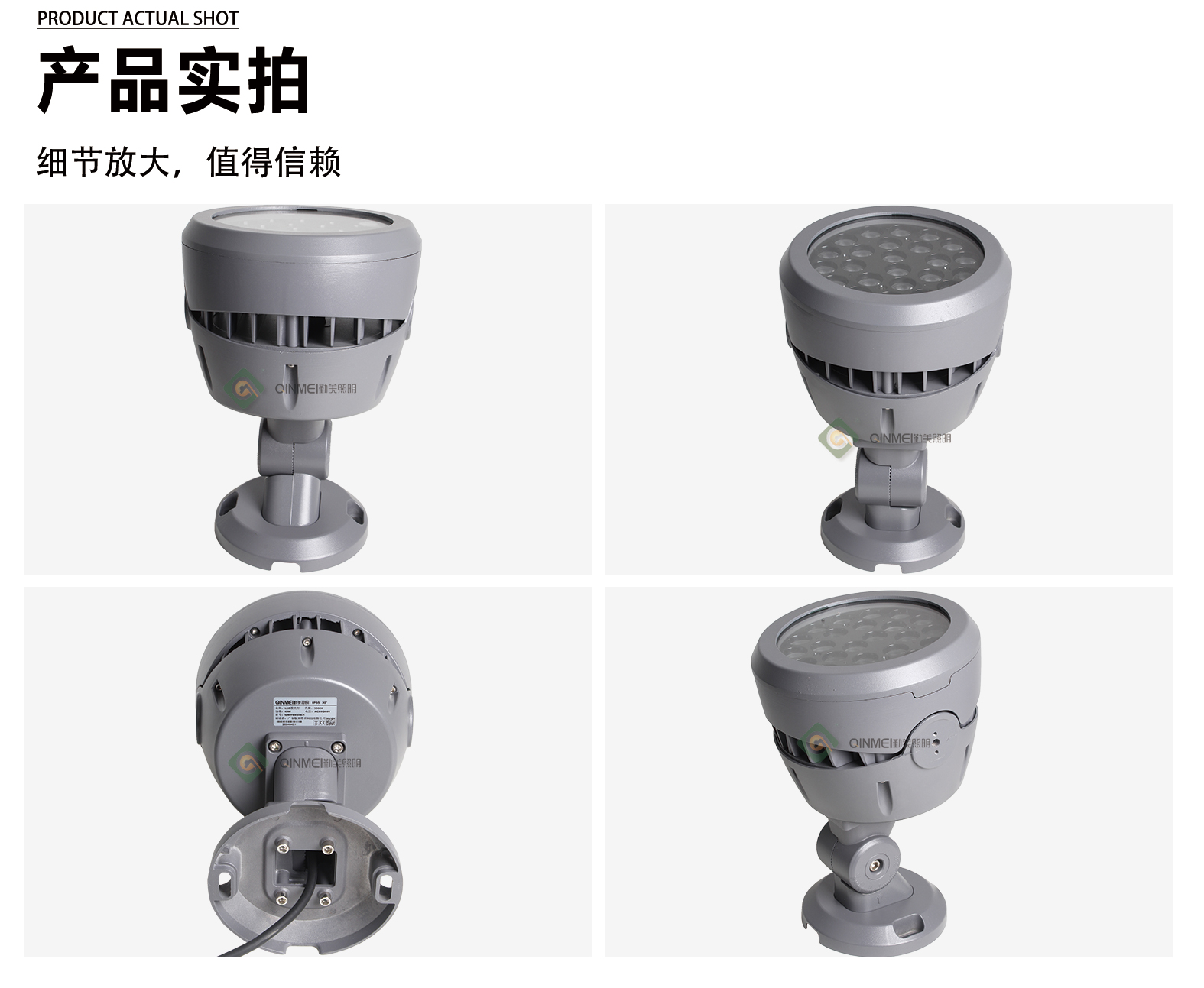 1741851327260349.jpg 官网详情_05.jpg