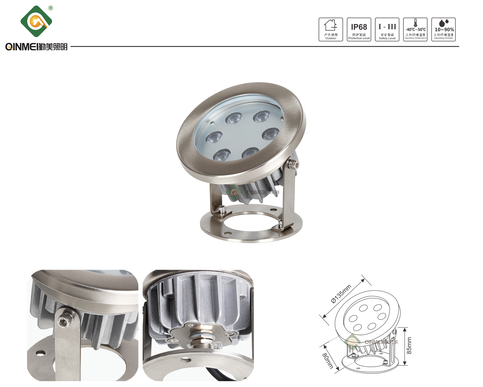 1741920490403757.jpg 官网详情_01.jpg