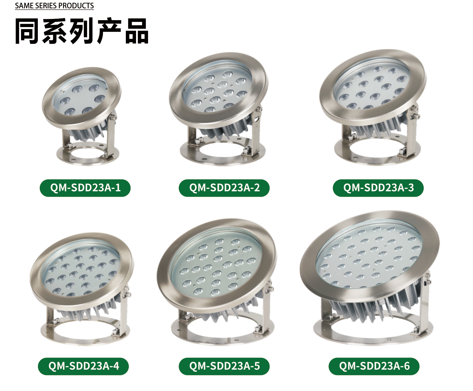 1741920502822255.jpg 官网详情_07.jpg