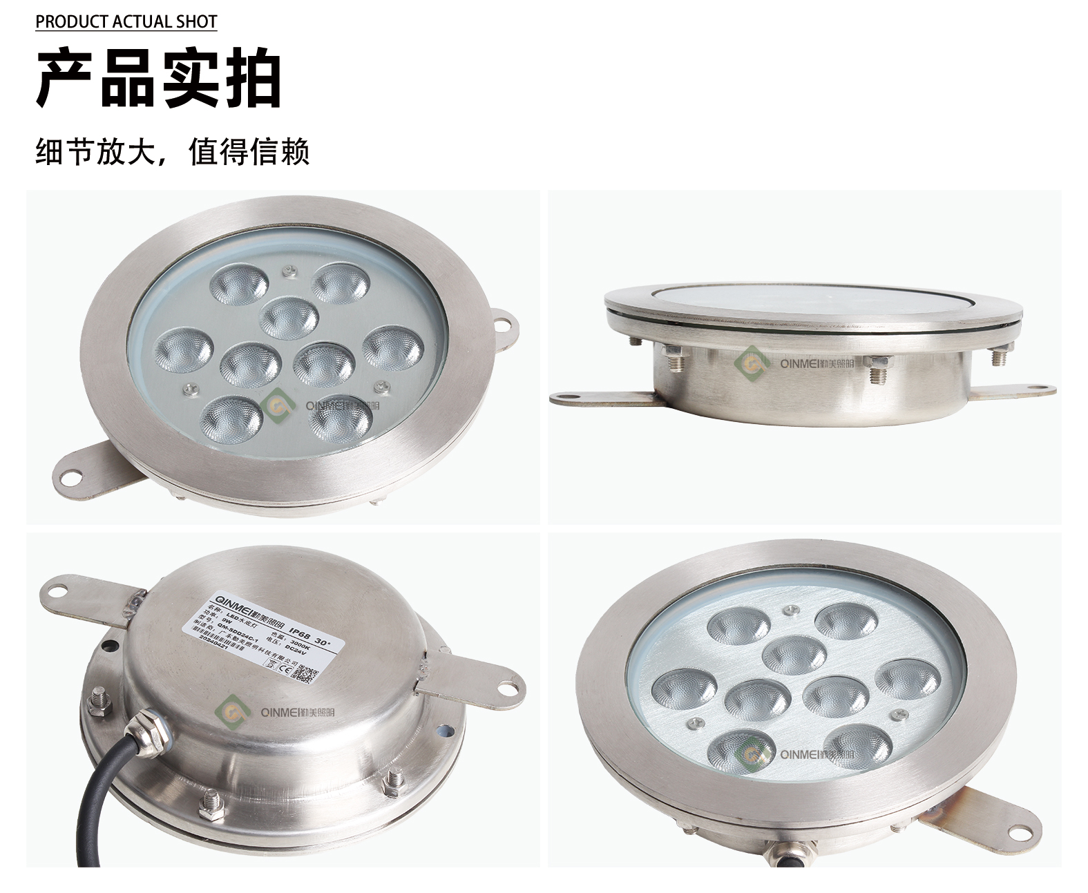 1741933235556122.jpg 官网详情_05.jpg