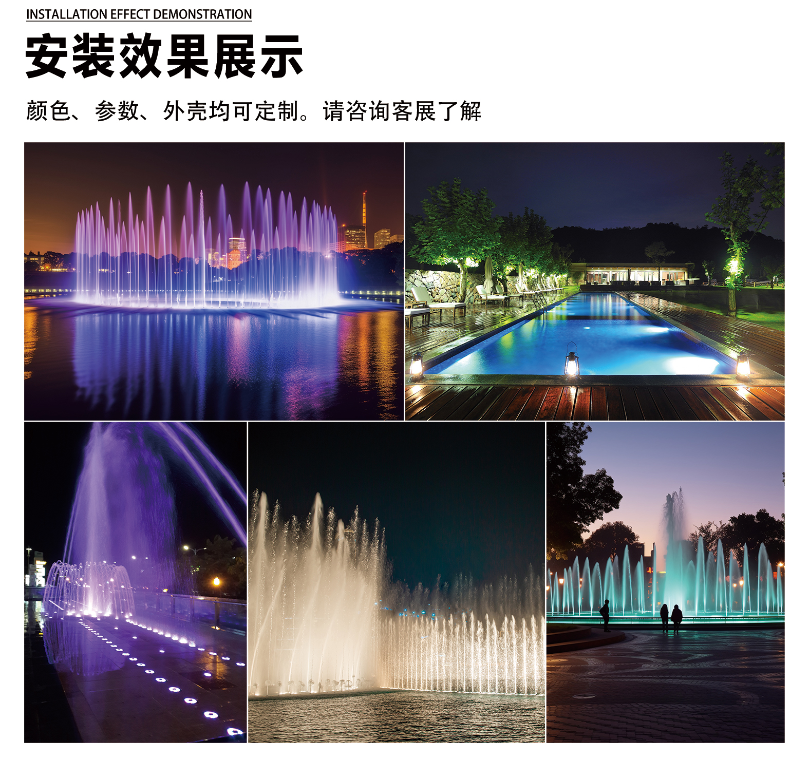 1741933238400409.jpg 官网详情_06.jpg