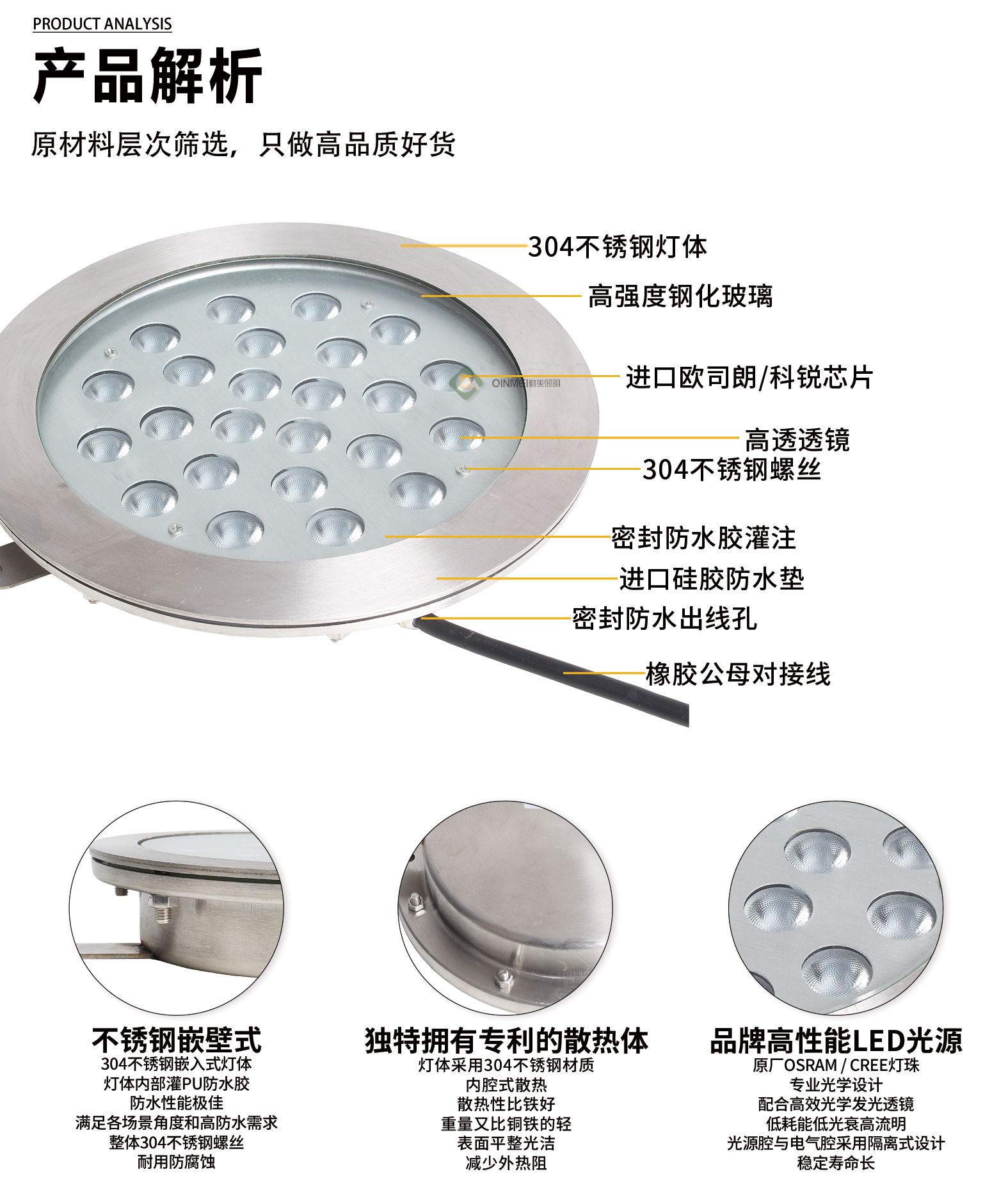 1741933349301035.jpg 官网详情_04.jpg