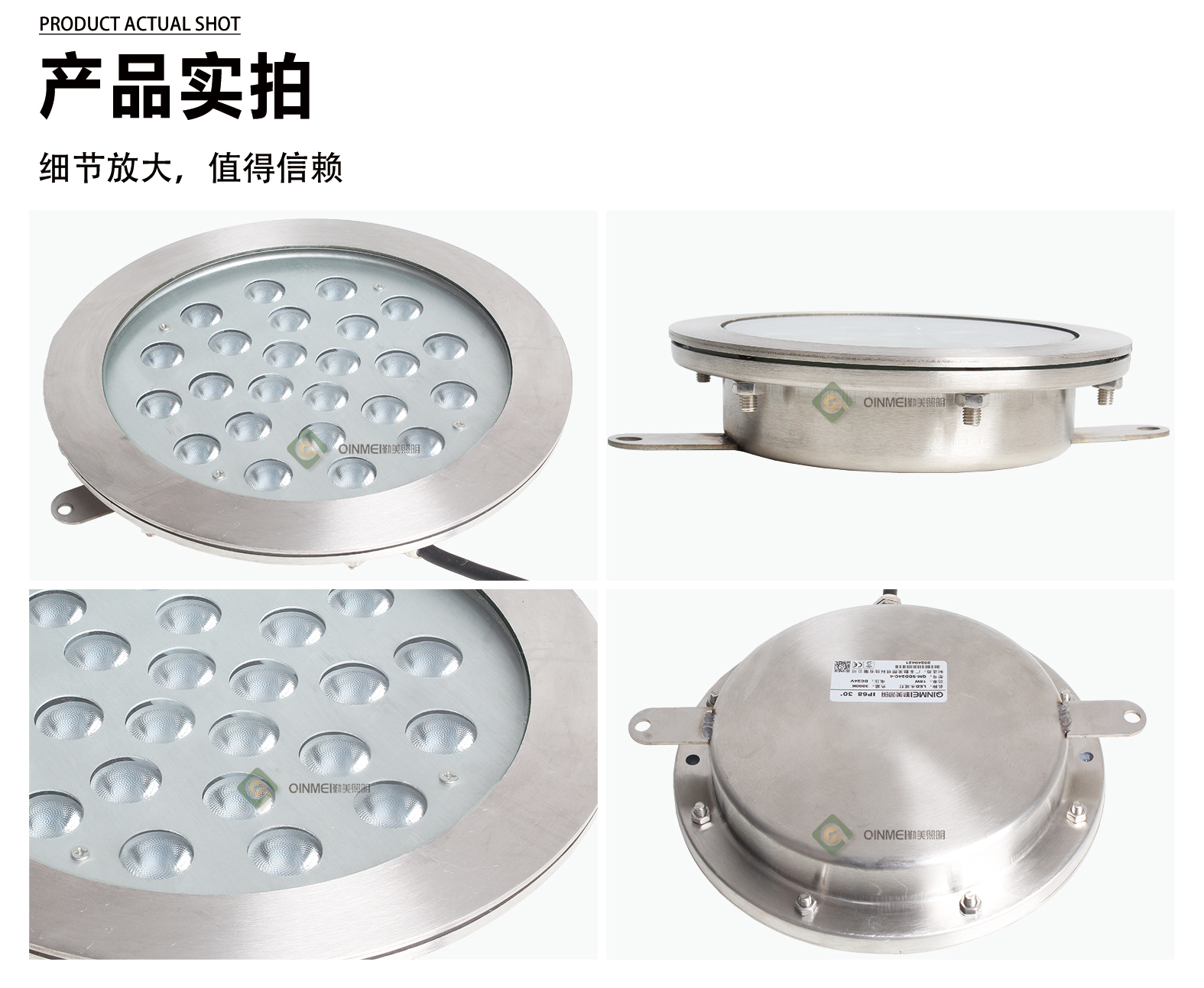 1741933350646047.jpg 官网详情_05.jpg