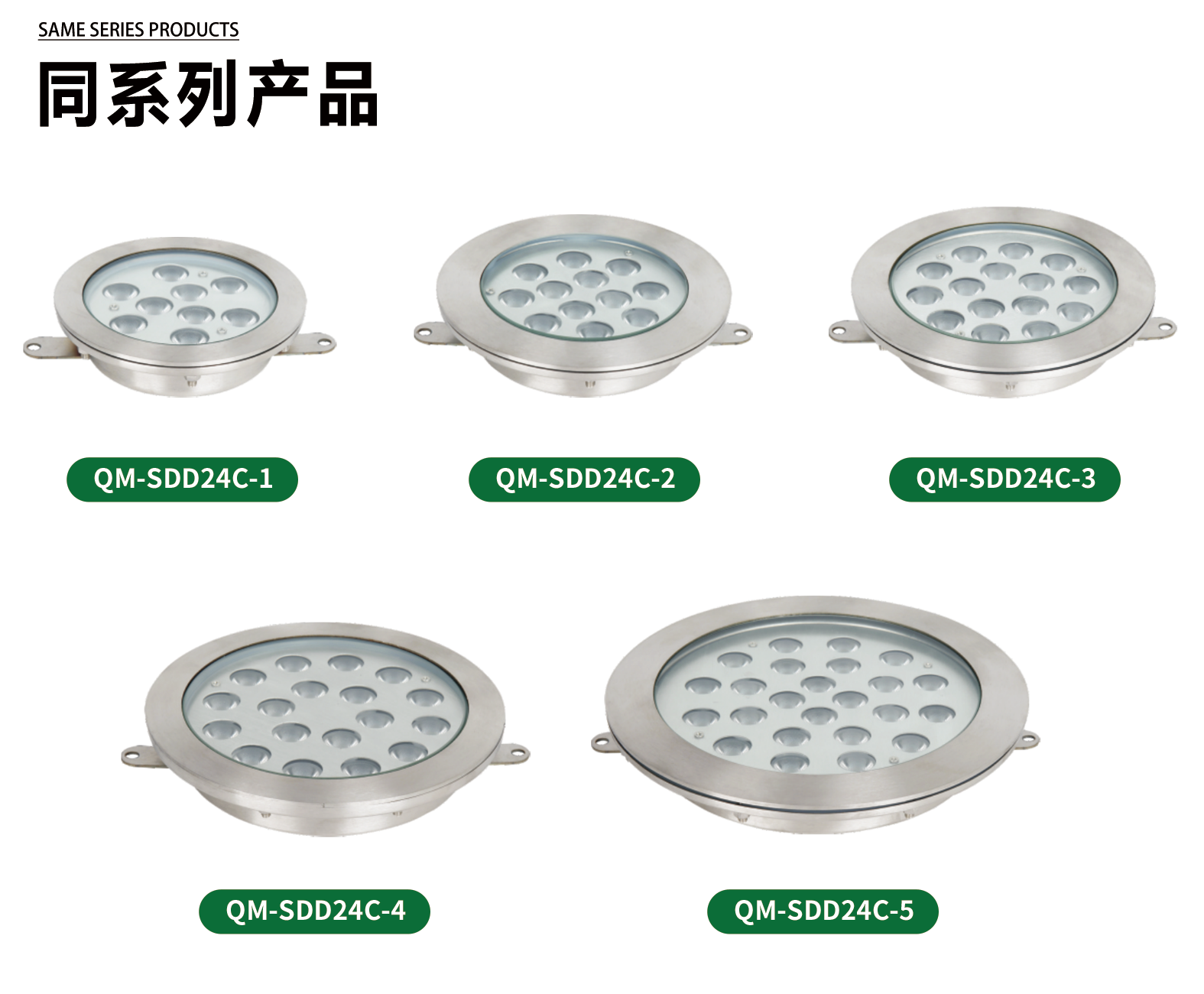 1741933353528552.png 官网详情_07.png