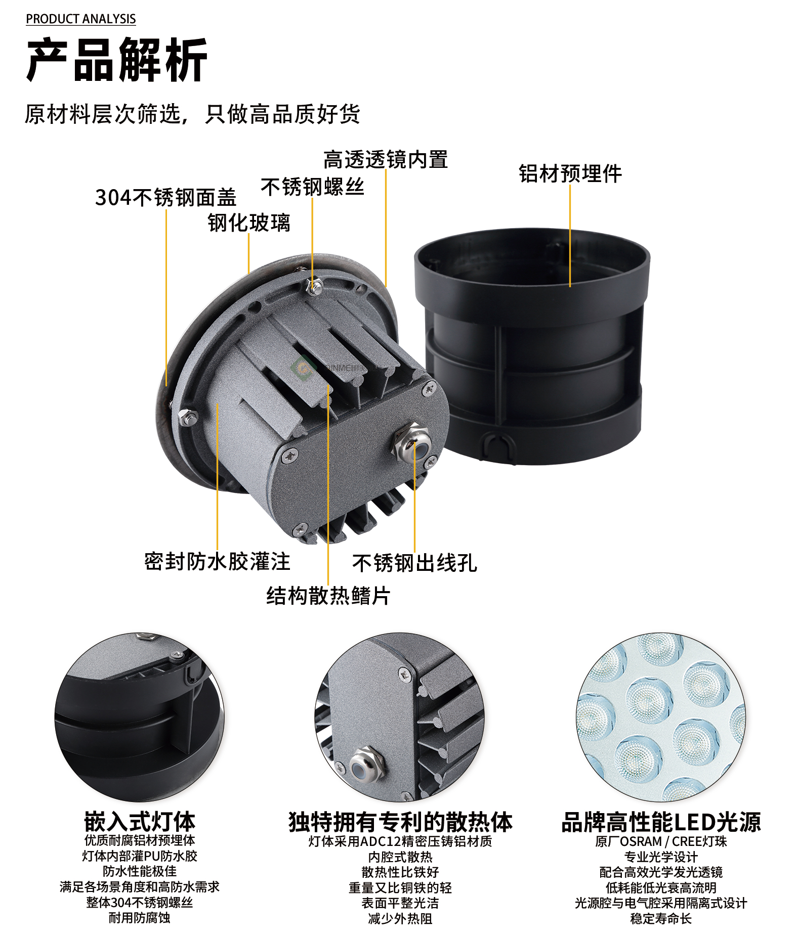 1741937164230853.jpg 官网详情_04.jpg