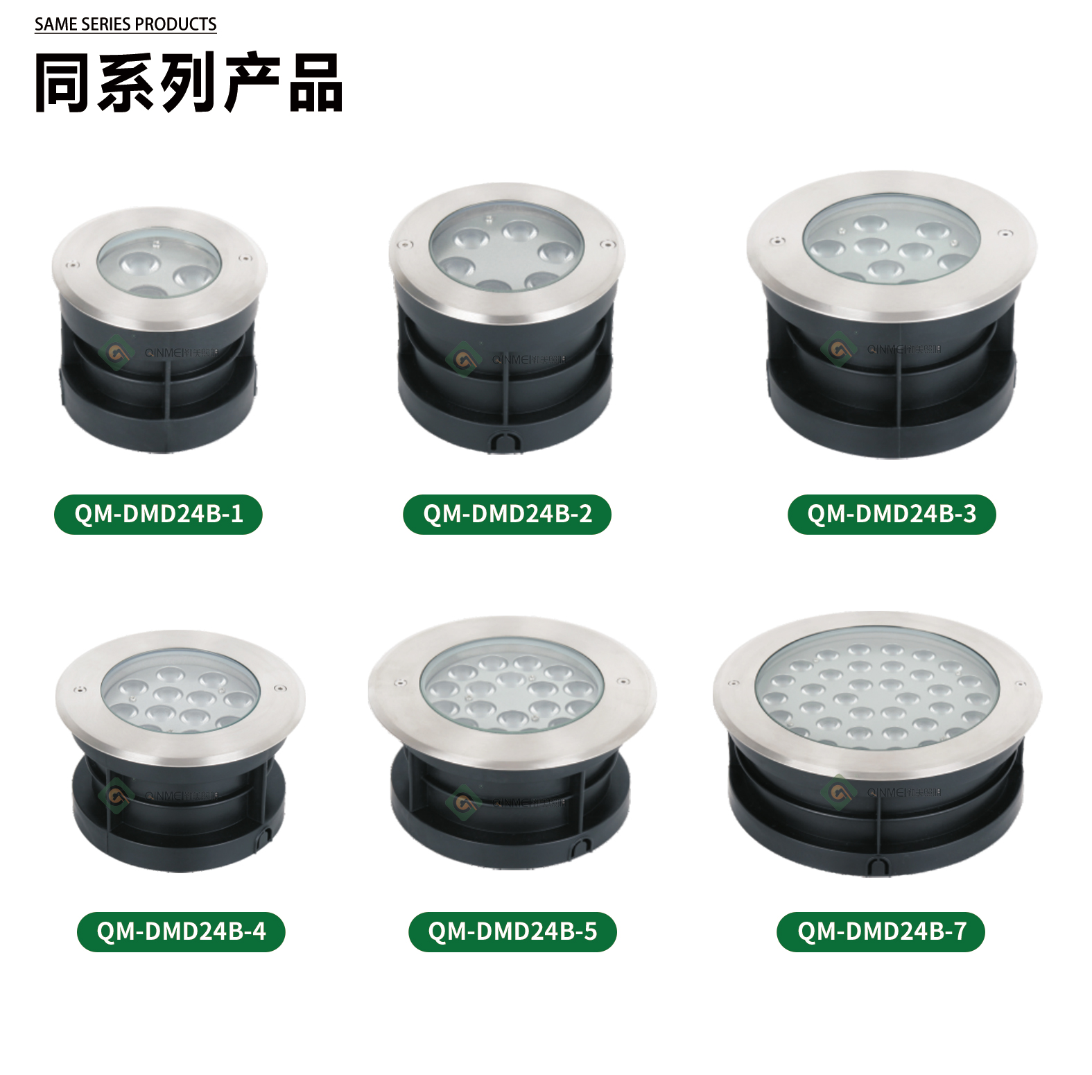 1741937167656060.jpg 官网详情_07.jpg