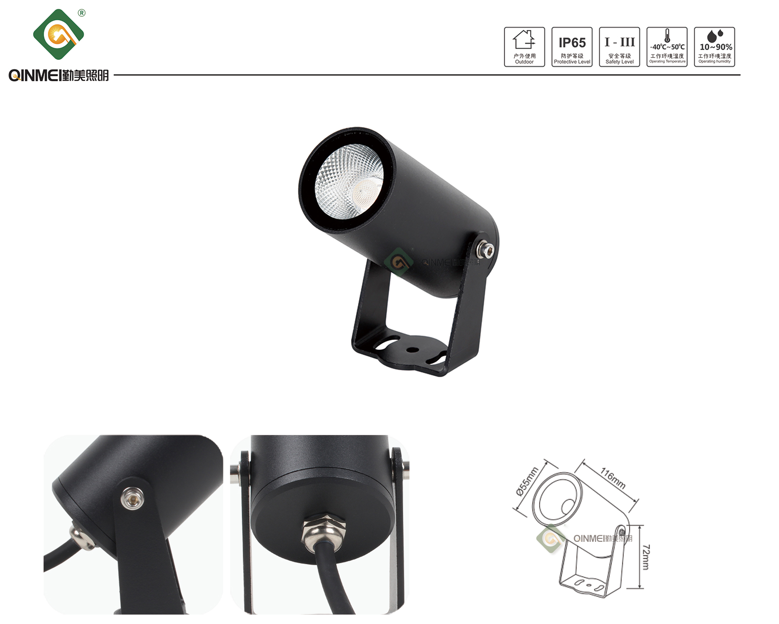 1741999898654891.jpg 官网详情_01.jpg