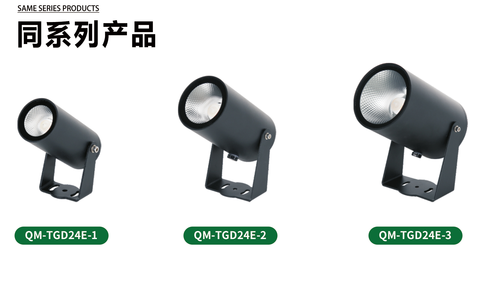 1741999908445162.jpg 官网详情_07.jpg