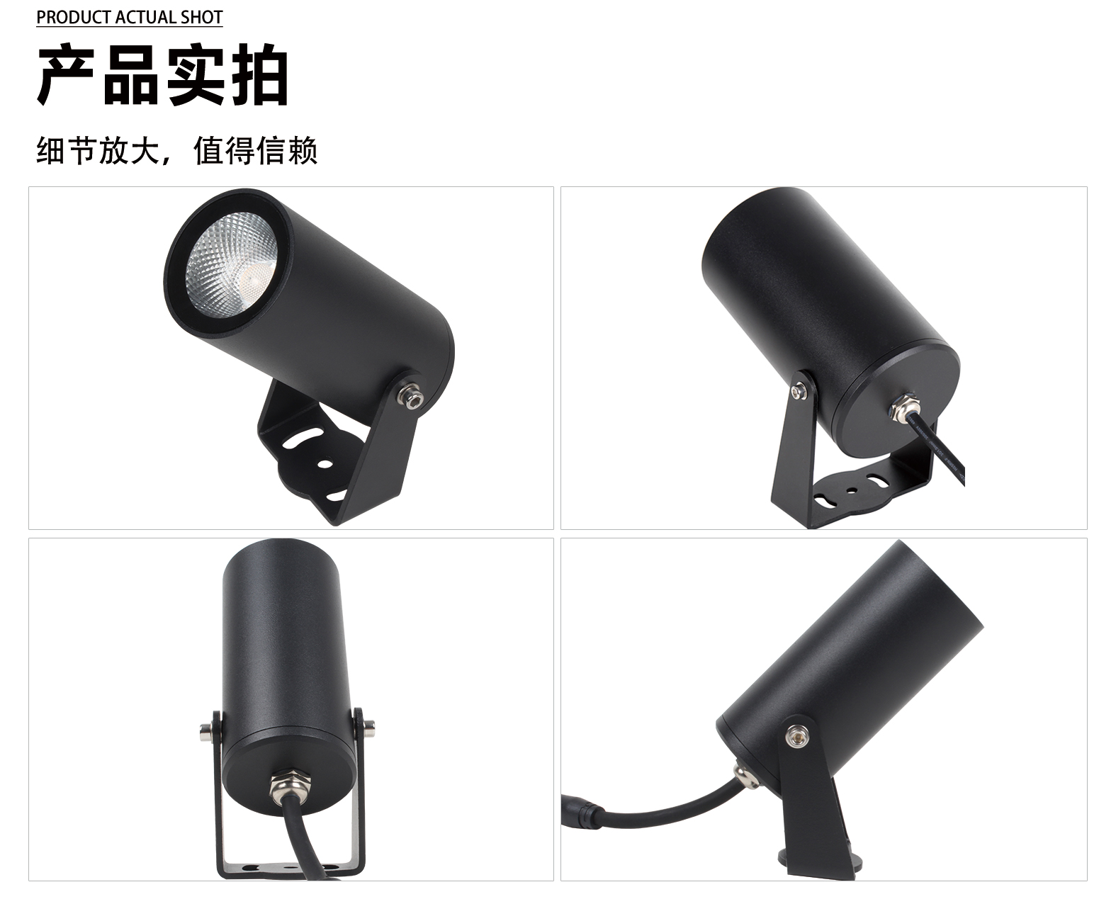 1741999934982650.jpg 官网详情_05.jpg