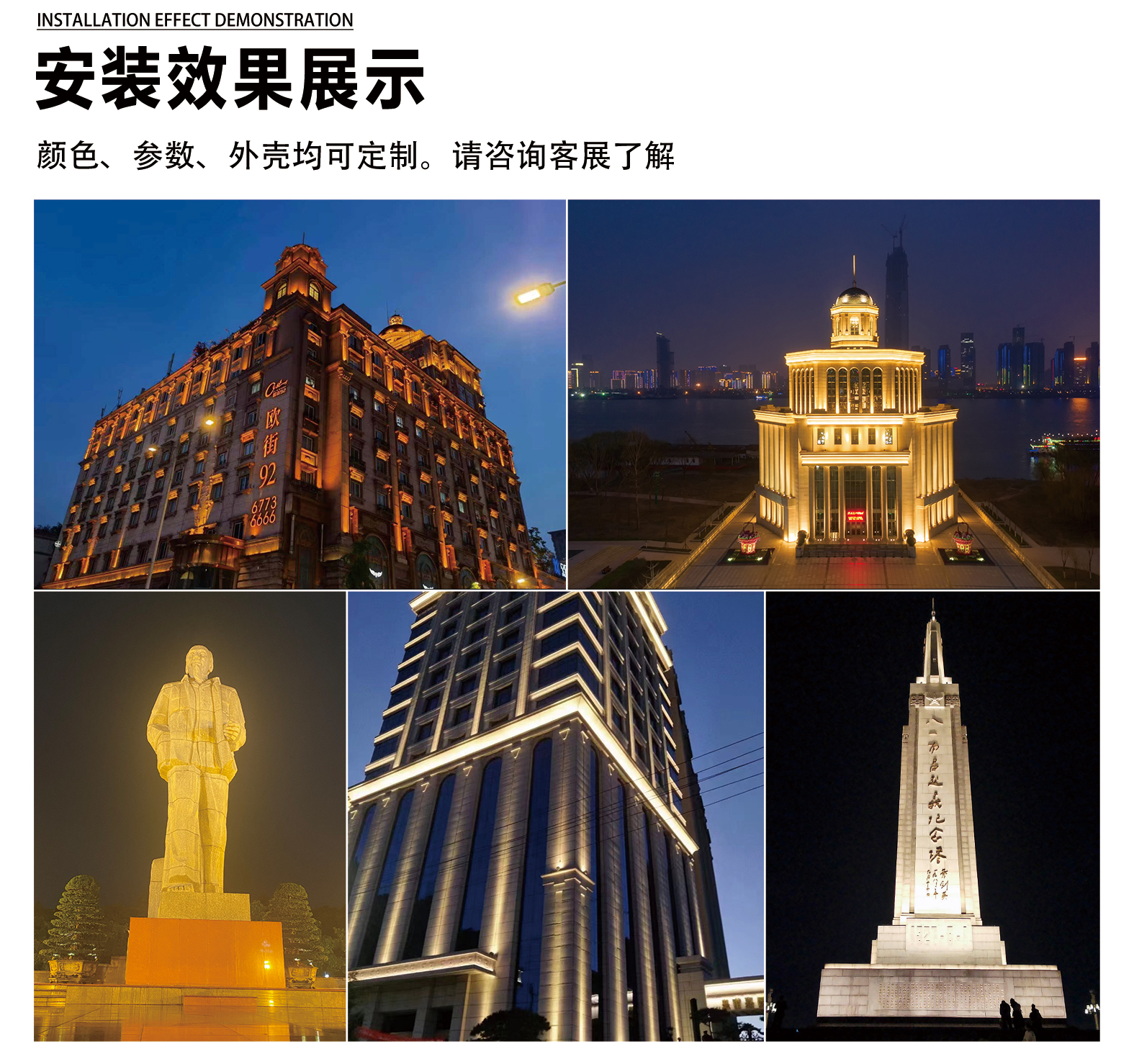 1741999937204118.jpg 官网详情_06.jpg