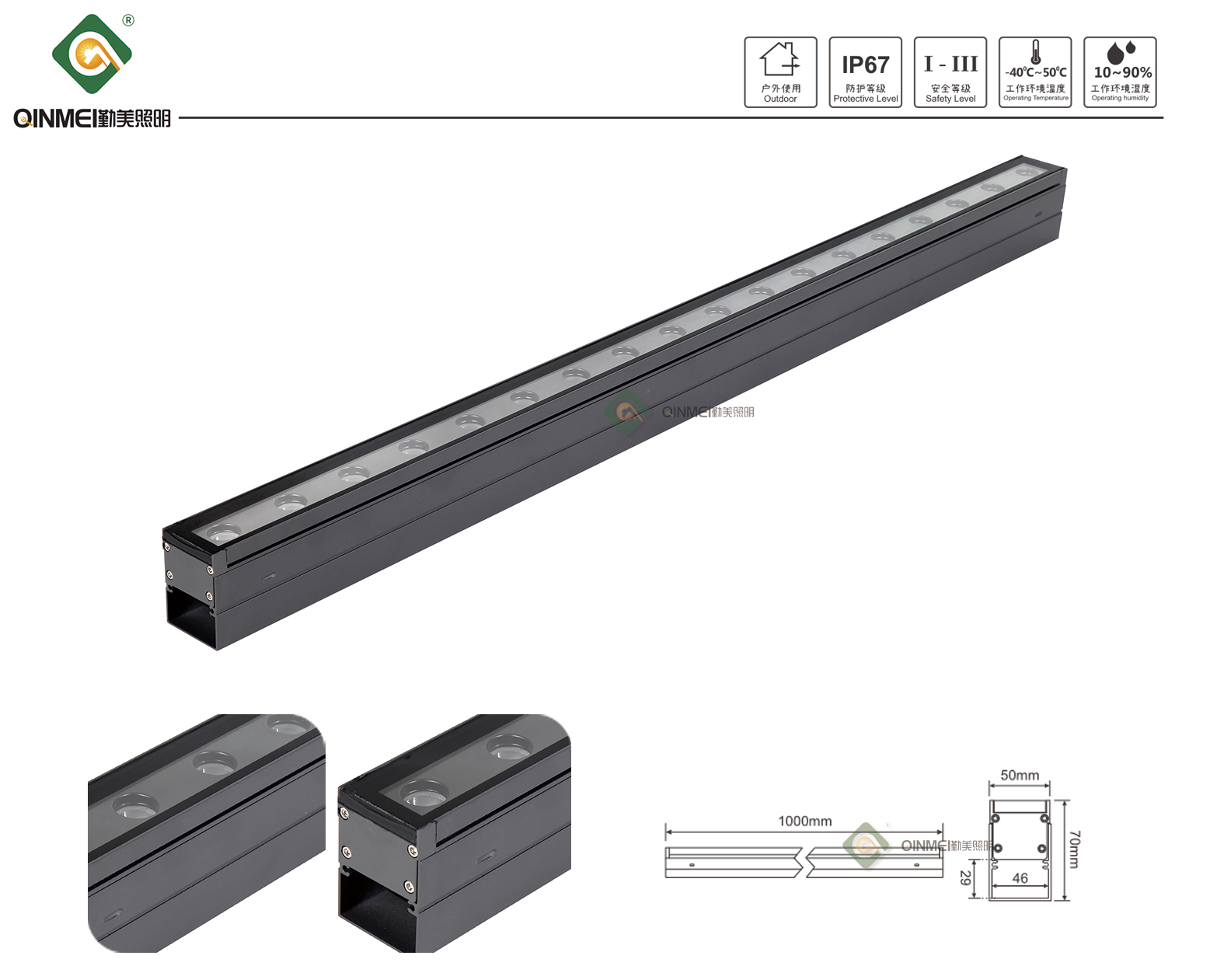 1742021226192771.jpg 官网详情_01.jpg