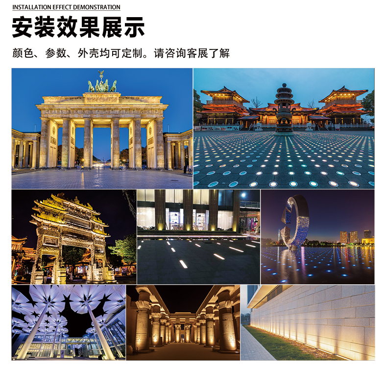 1742021250526591.jpg 官网详情_06.jpg