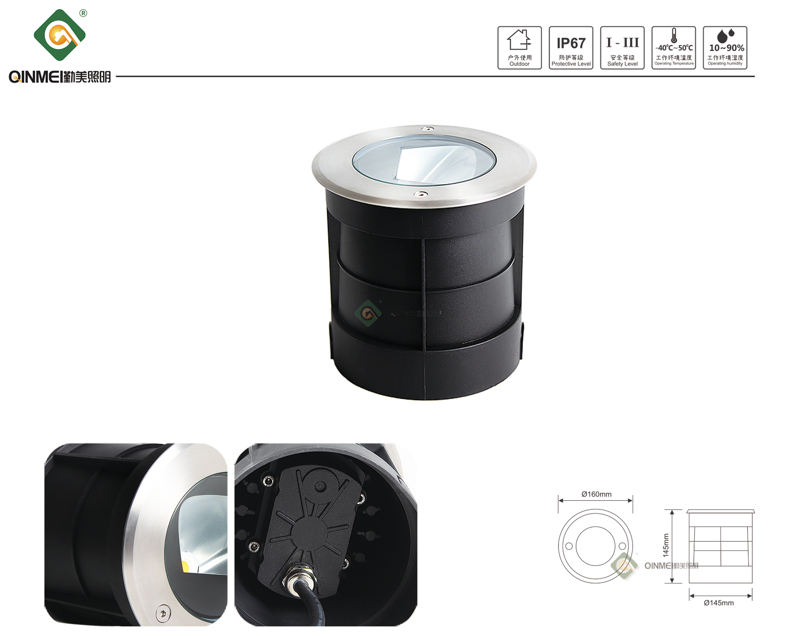 1742029058688201.jpg 官网详情_01.jpg