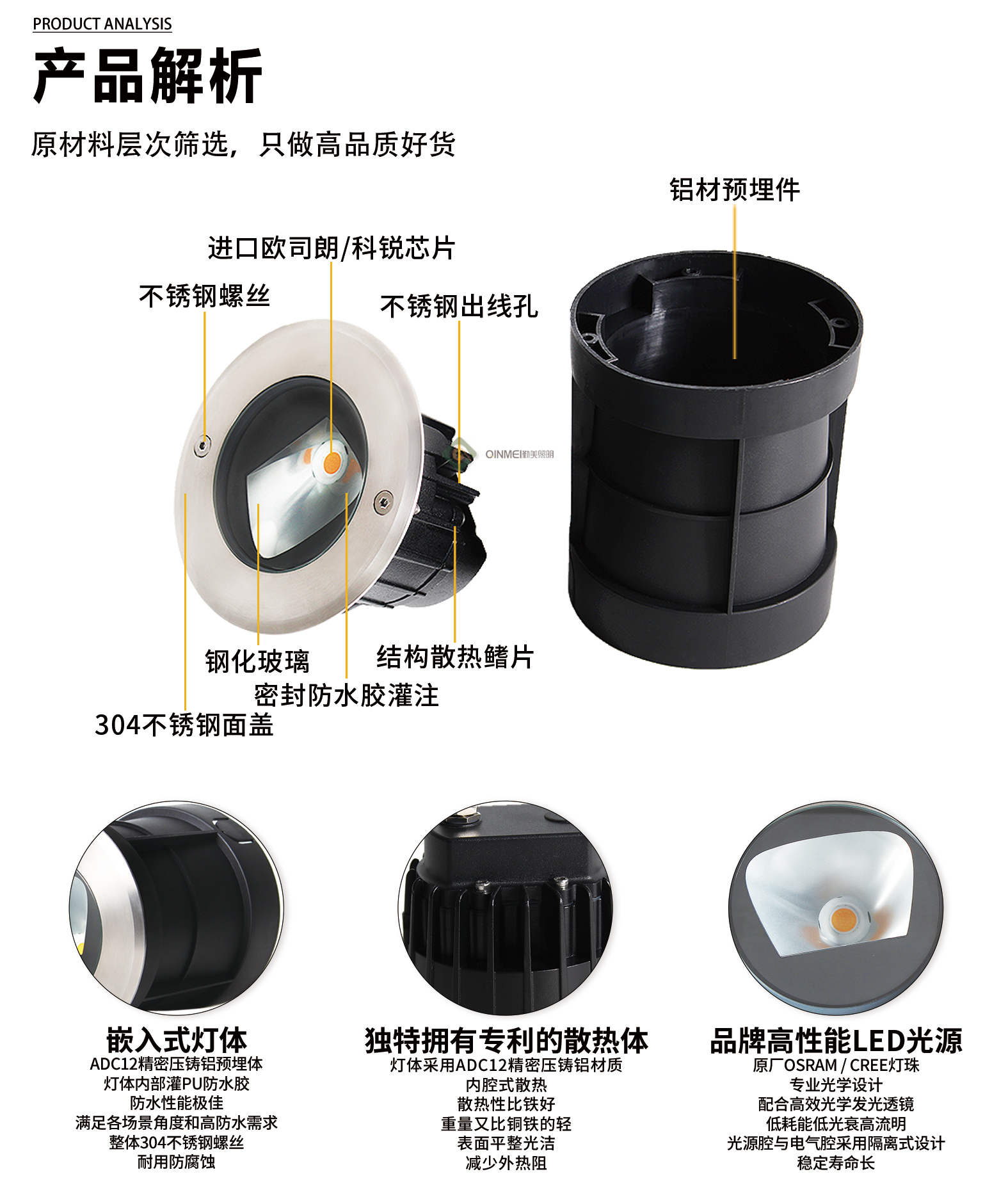 1742029064958932.jpg 官网详情_04.jpg