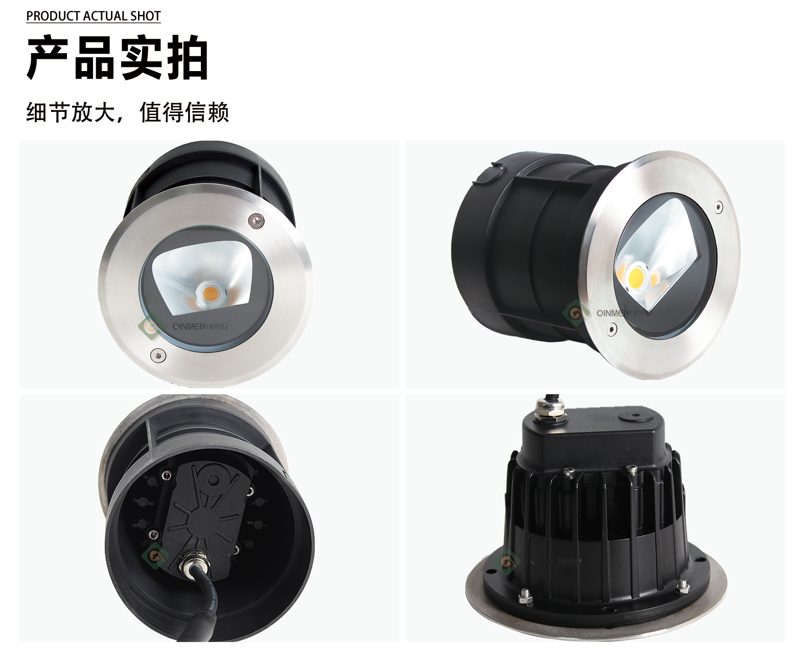 1742029065159476.jpg 官网详情_05.jpg