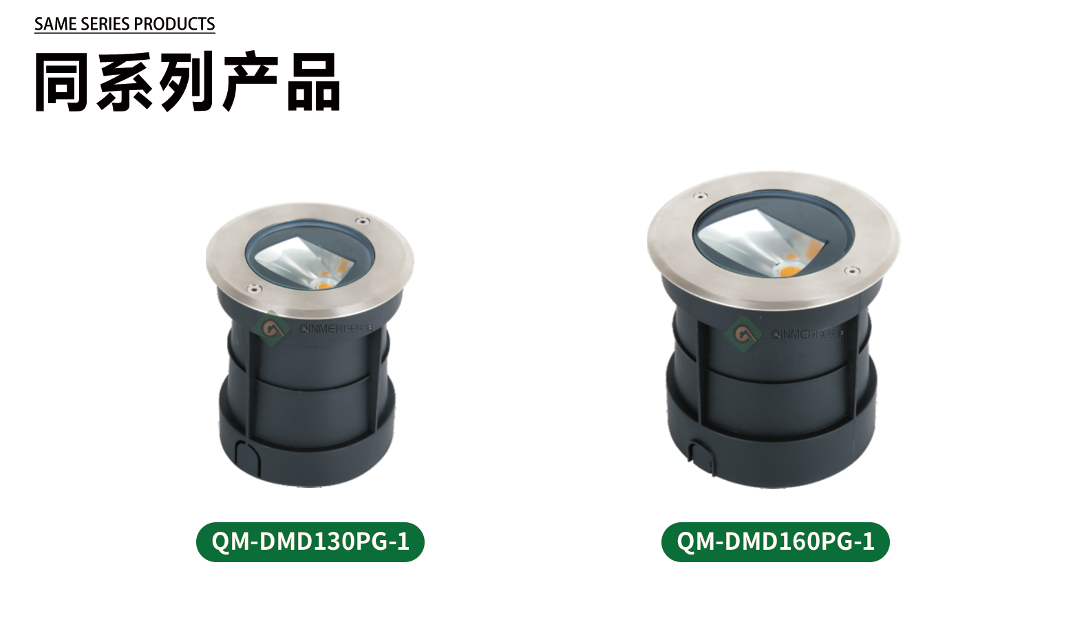 1742029067894637.jpg 官网详情_07.jpg