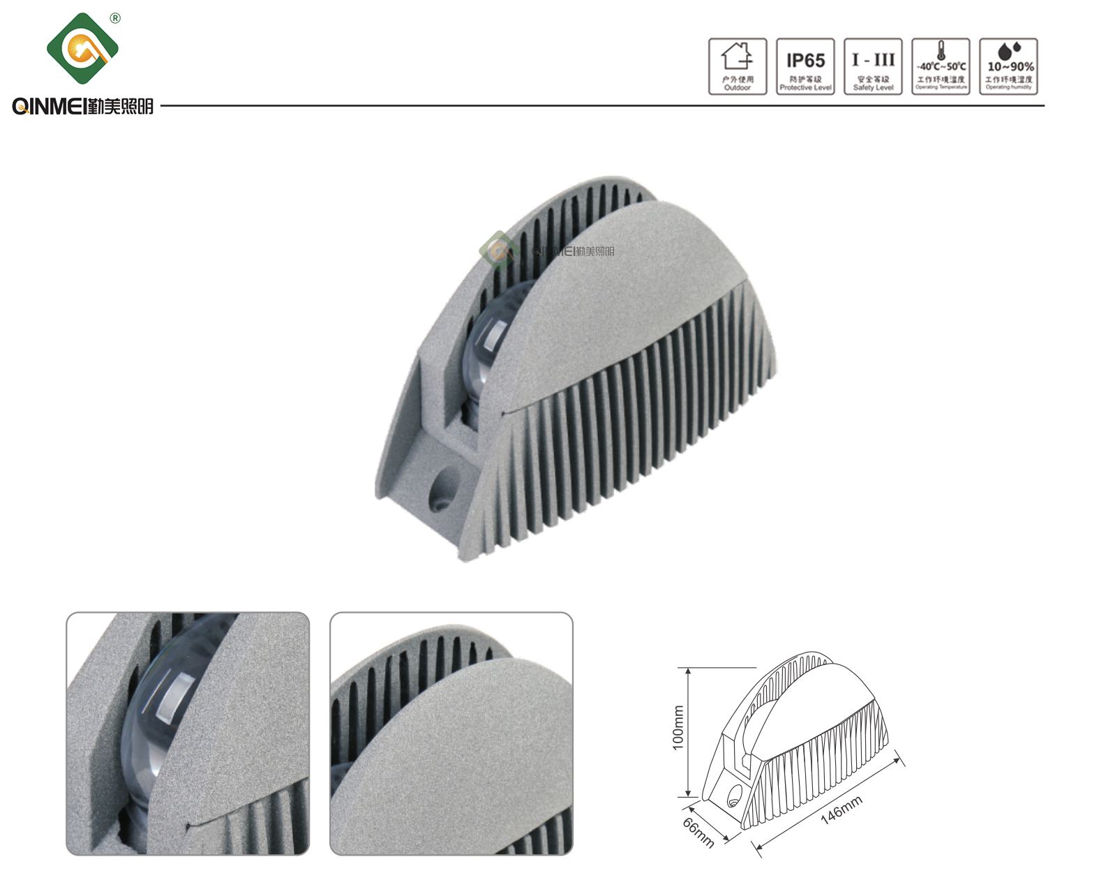 1742031060124460.jpg 官网详情_01.jpg