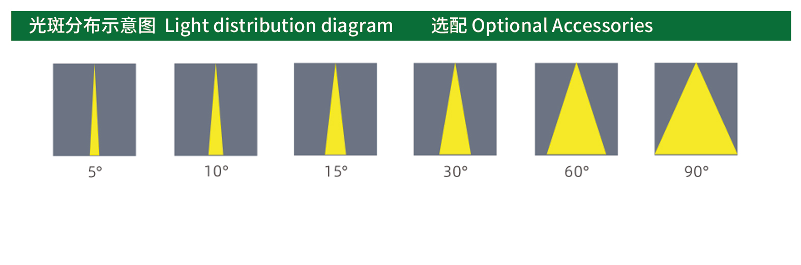 1742031063861768.jpg 官网详情_03.jpg
