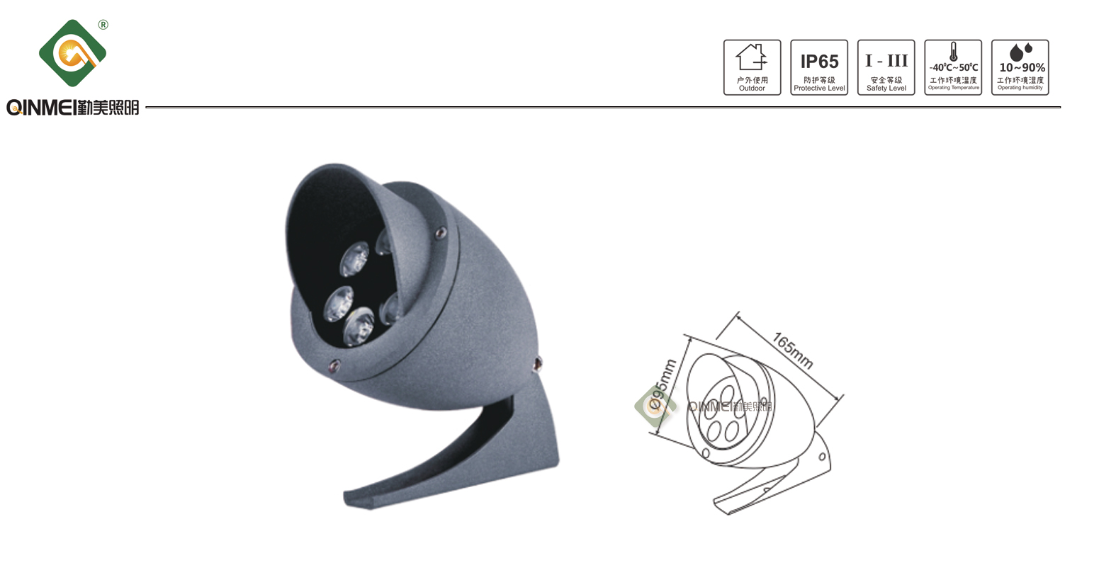 1742171253601799.jpg 官网详情_01.jpg