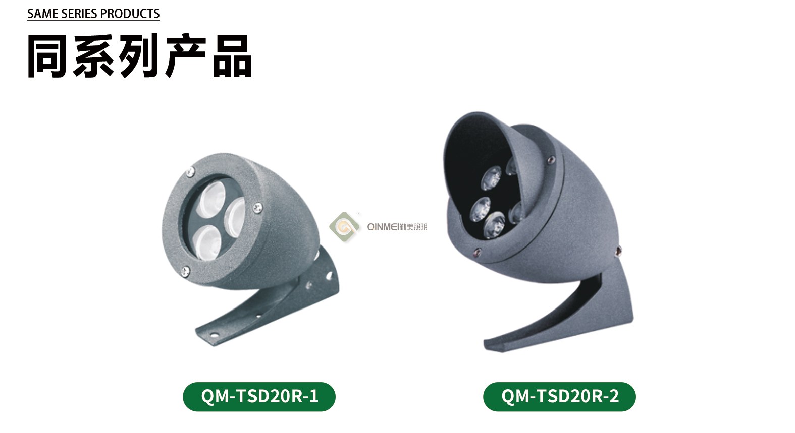 1742171263827199.jpg 官网详情_08.jpg